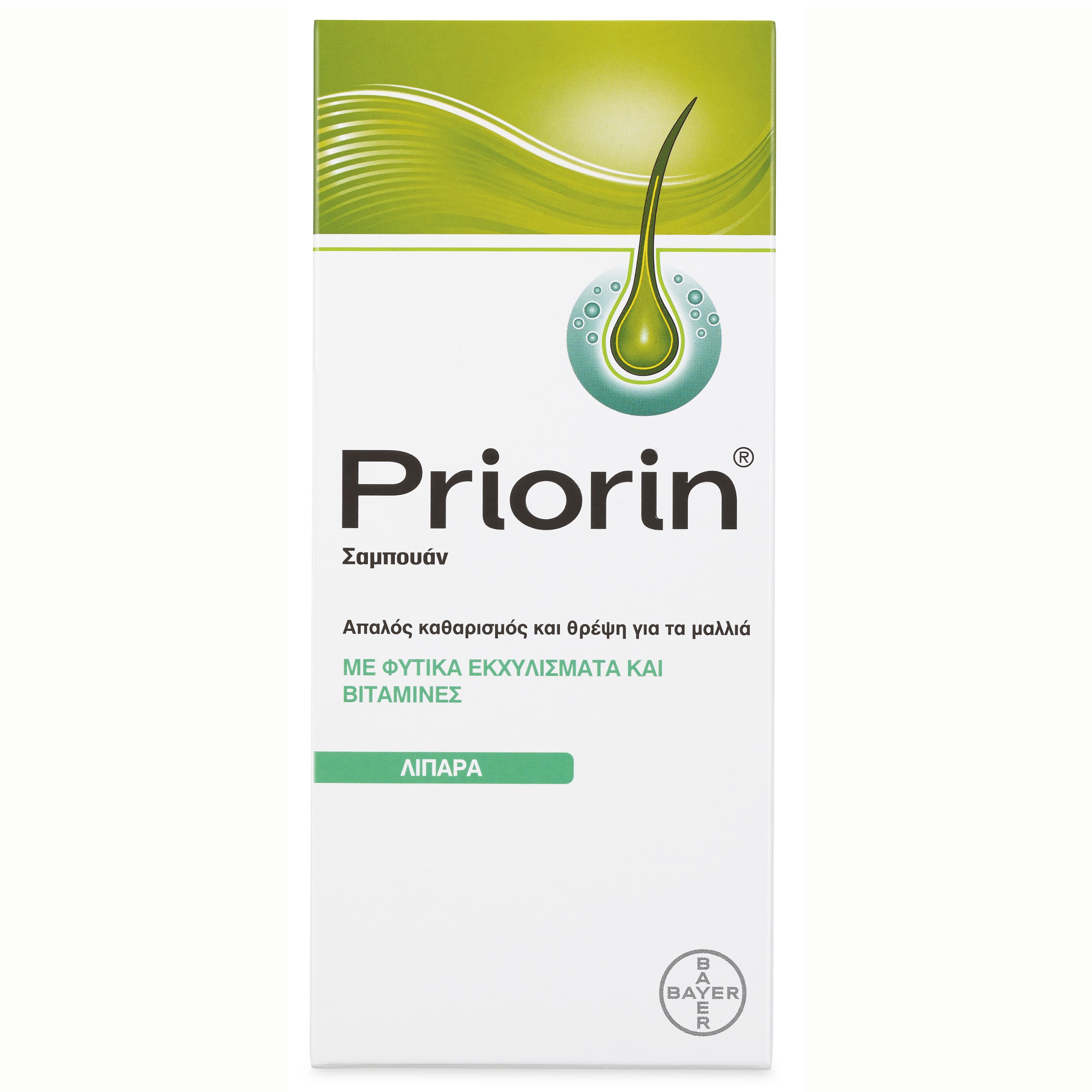 Priorin Priorin Shampoo for Oily Hair Σαμπουάν με Φυτικά Εκχυλίσματα & Βιταμίνες για Λιπαρά Μαλλιά 200ml