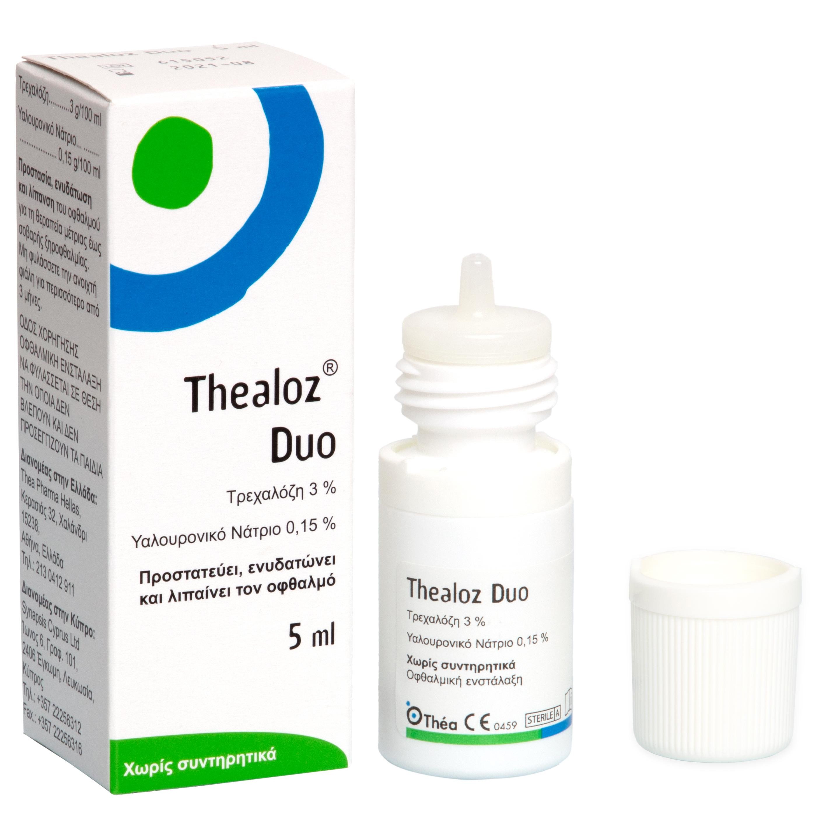 THEA Thea Thealoz Duo Οφθαλμικό Προστατευτικό Διάλυμα 5ml