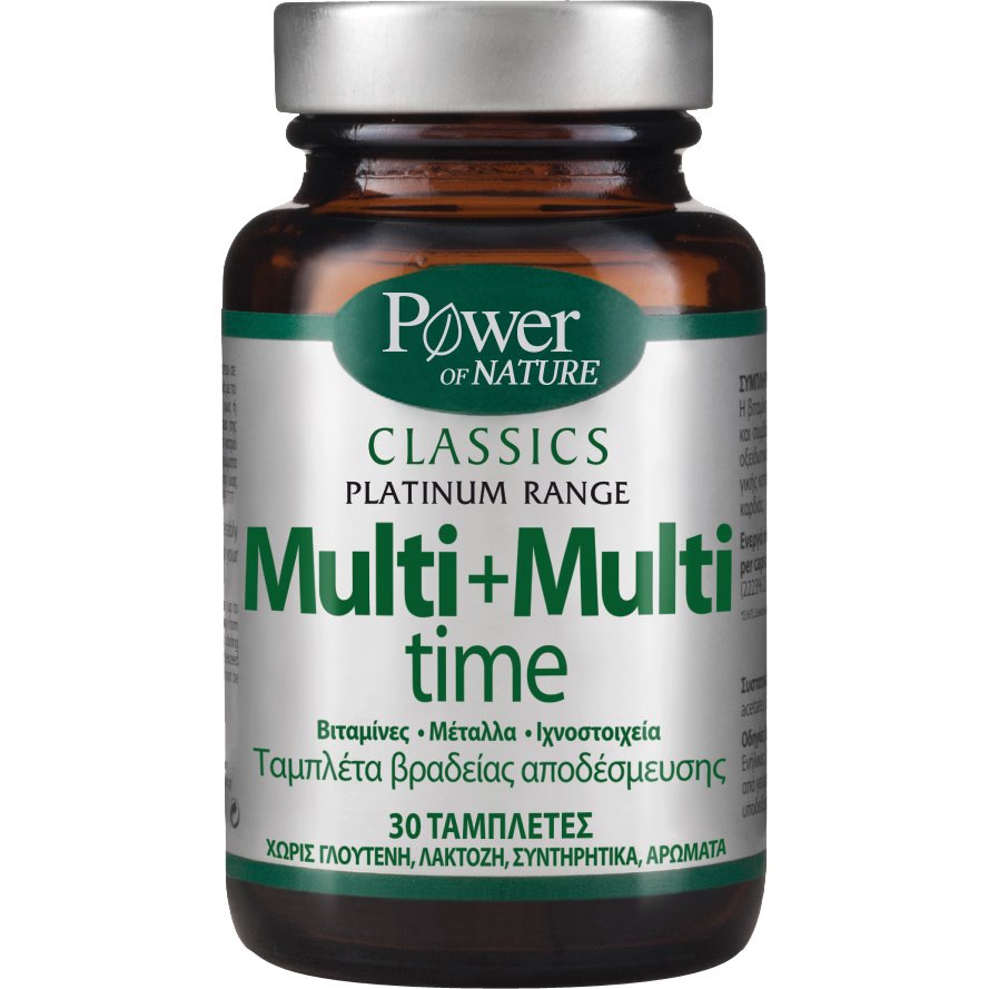 Power Health Platinum Range Multi + Multi time Πολυβιταμίνη Βραδείας Αποδέσμευσης για Τόνωση του Οργανισμού που Διαρκεί 30tabs