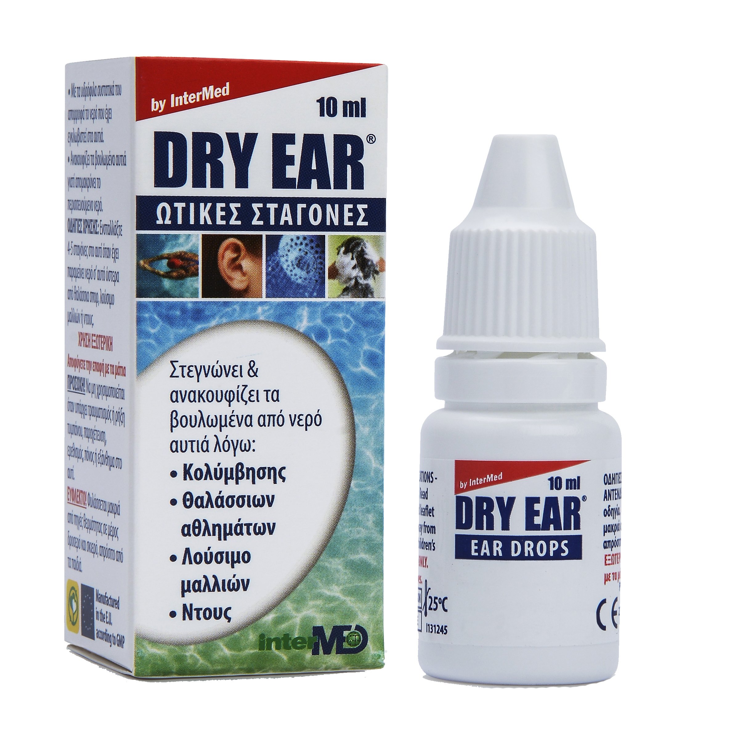 Intermed Dry Ear Drops Ωτικές Σταγόνες Αφαίρεσης Νερού 10ml φωτογραφία