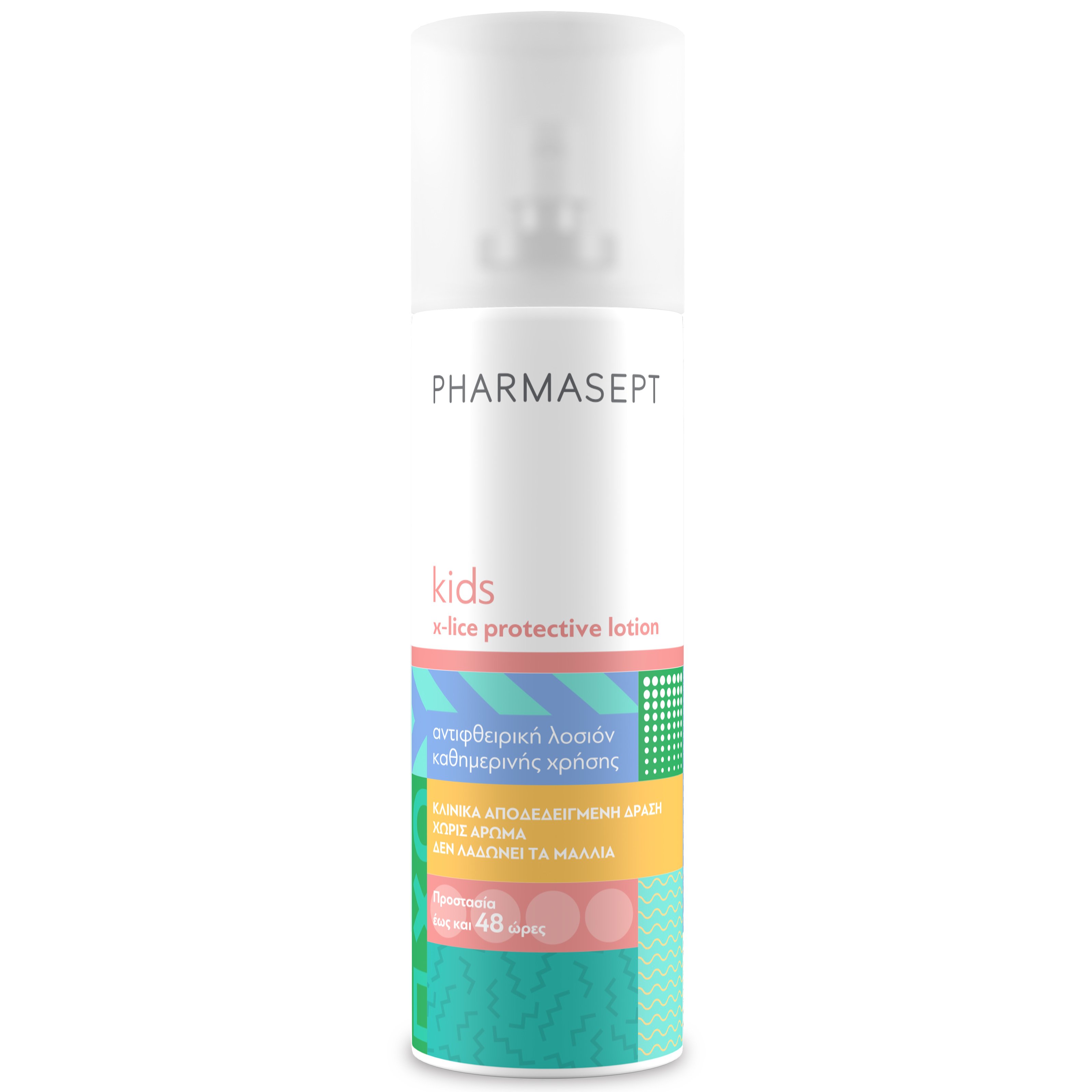 Pharmasept Pharmasept Kids X-Lice Protective Lotion Αντιφθειρική Λοσιόν Καθημερινής Χρήσης 100ml