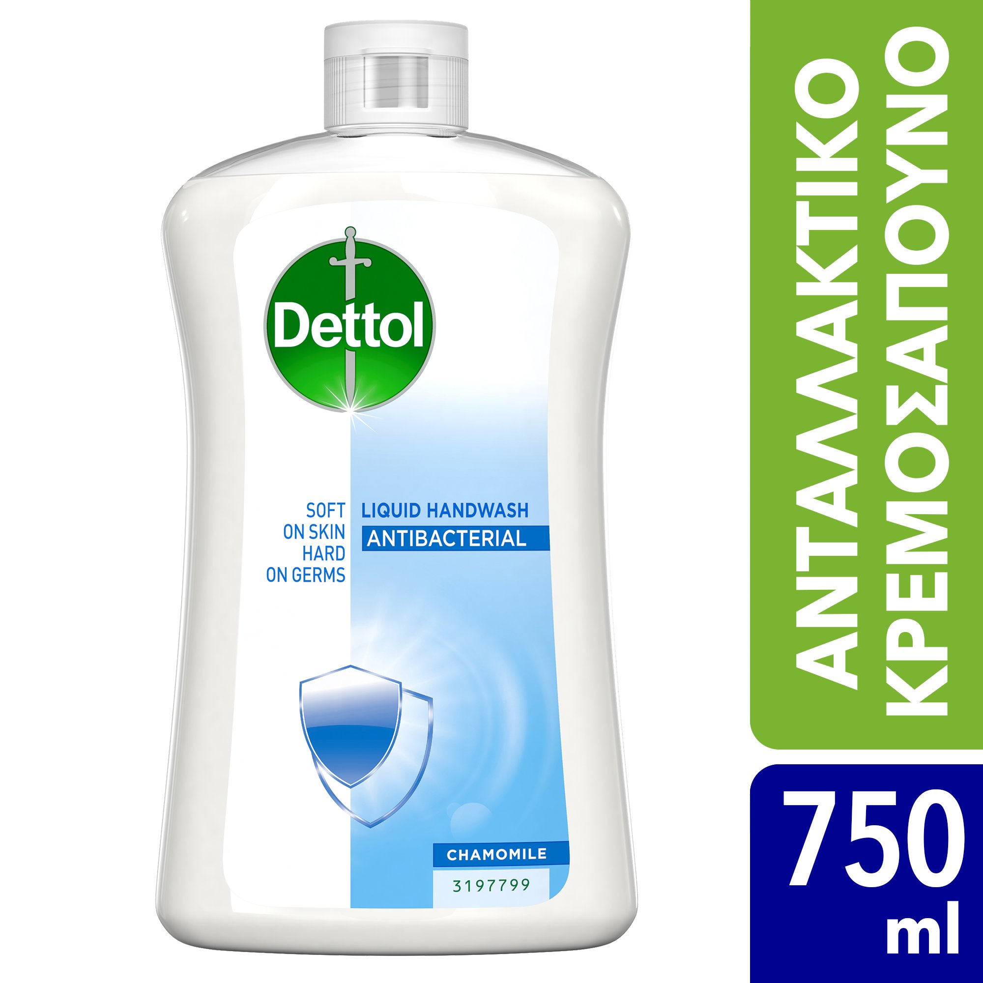 Dettol Dettol Liquid Soap Chamomile Refill Ανταλλακτικό Αντιβακτηριδιακό Υγρό Κρεμοσάπουνο Χεριών με Χαμομήλι 750ml