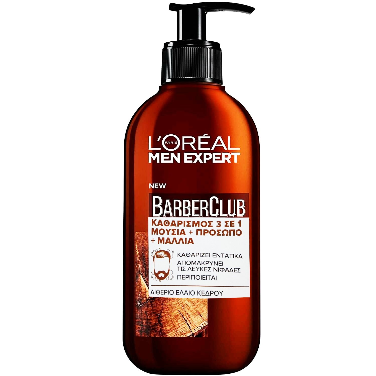 Loreal Paris L'oreal Paris Men Expert Barber Club Beard, Face & Hair Wash Gel Καθαρισμού 3 σε 1 για Μούσια, Πρόσωπο & Μαλλιά 200ml