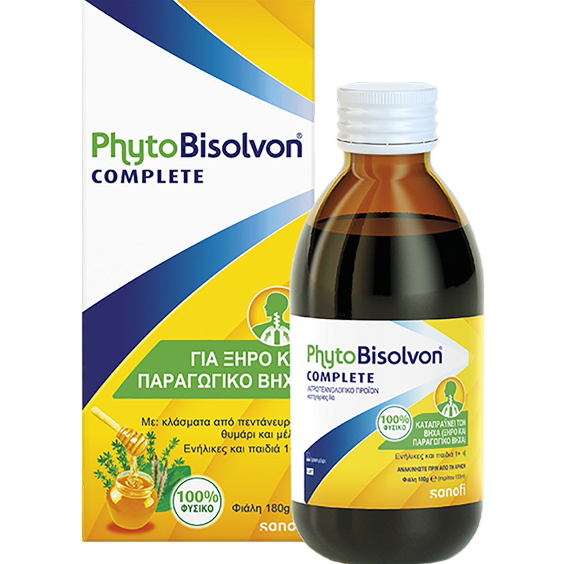 Bisolvon PhytoBisolvon Complete Φυσικό Σιρόπι για τον Ξηρό & Παραγωγικό Βήχα 180g