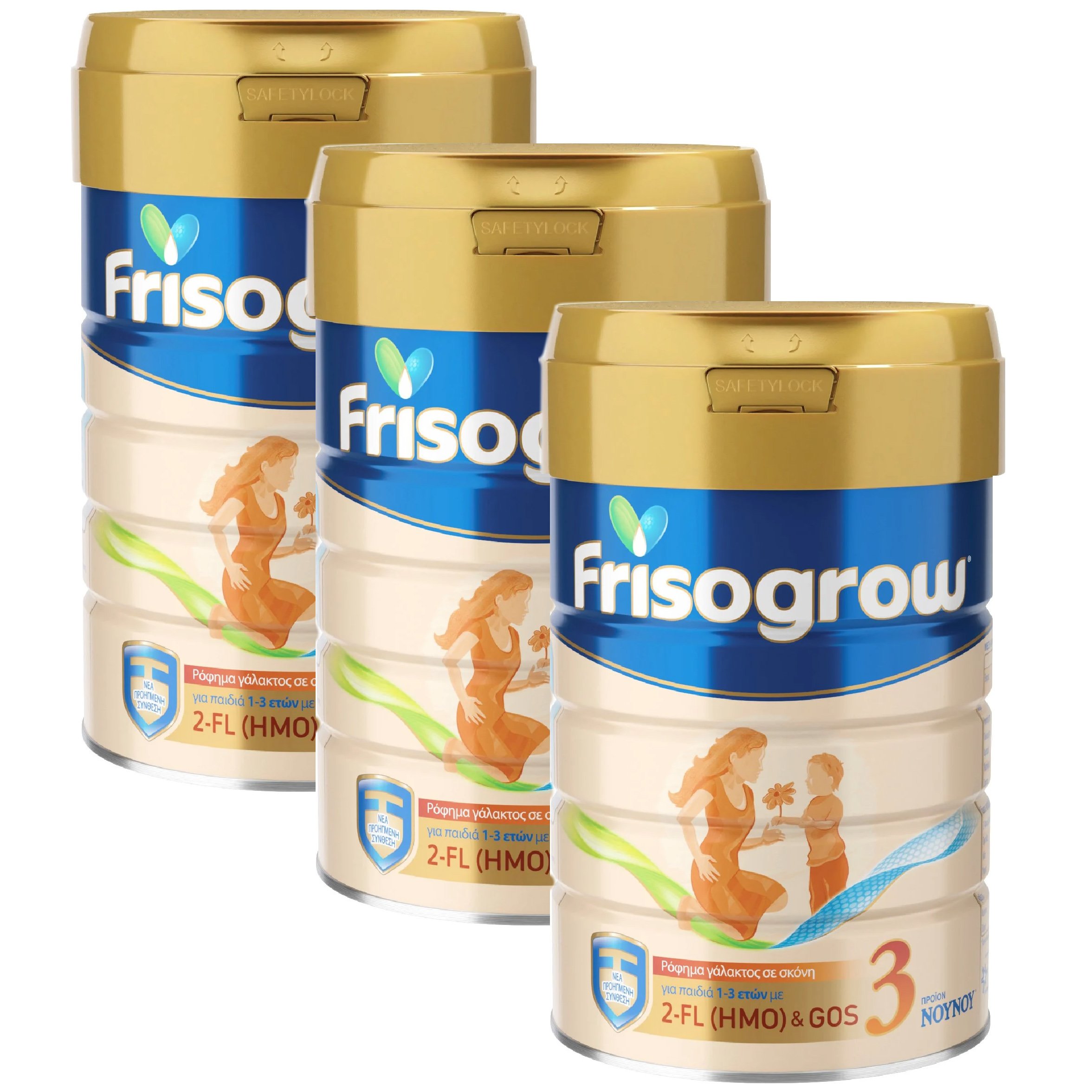 Nounou Σετ Nounou Frisogrow 3, 3x800gr,Ρόφημα Γάλακτος σε Σκόνη για Παιδιά Μικρής Ηλικίας Από 1 έως 3 ετών