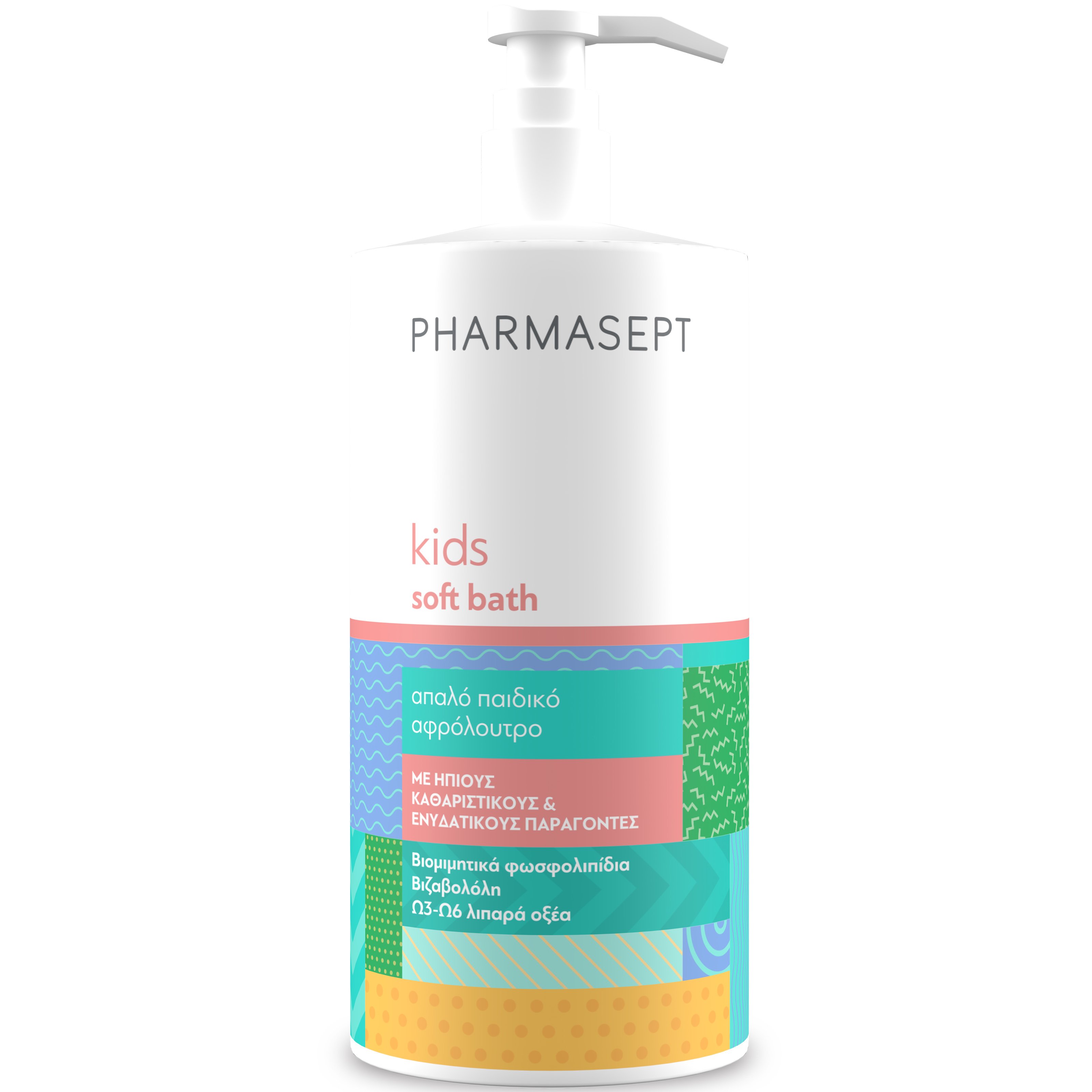 Pharmasept Pharmasept Kids Soft Bath Απαλό Υποαλλεργικό Αφρόλουτρο για την Ευαίσθητη Παιδική Επιδερμίδα 1Lt