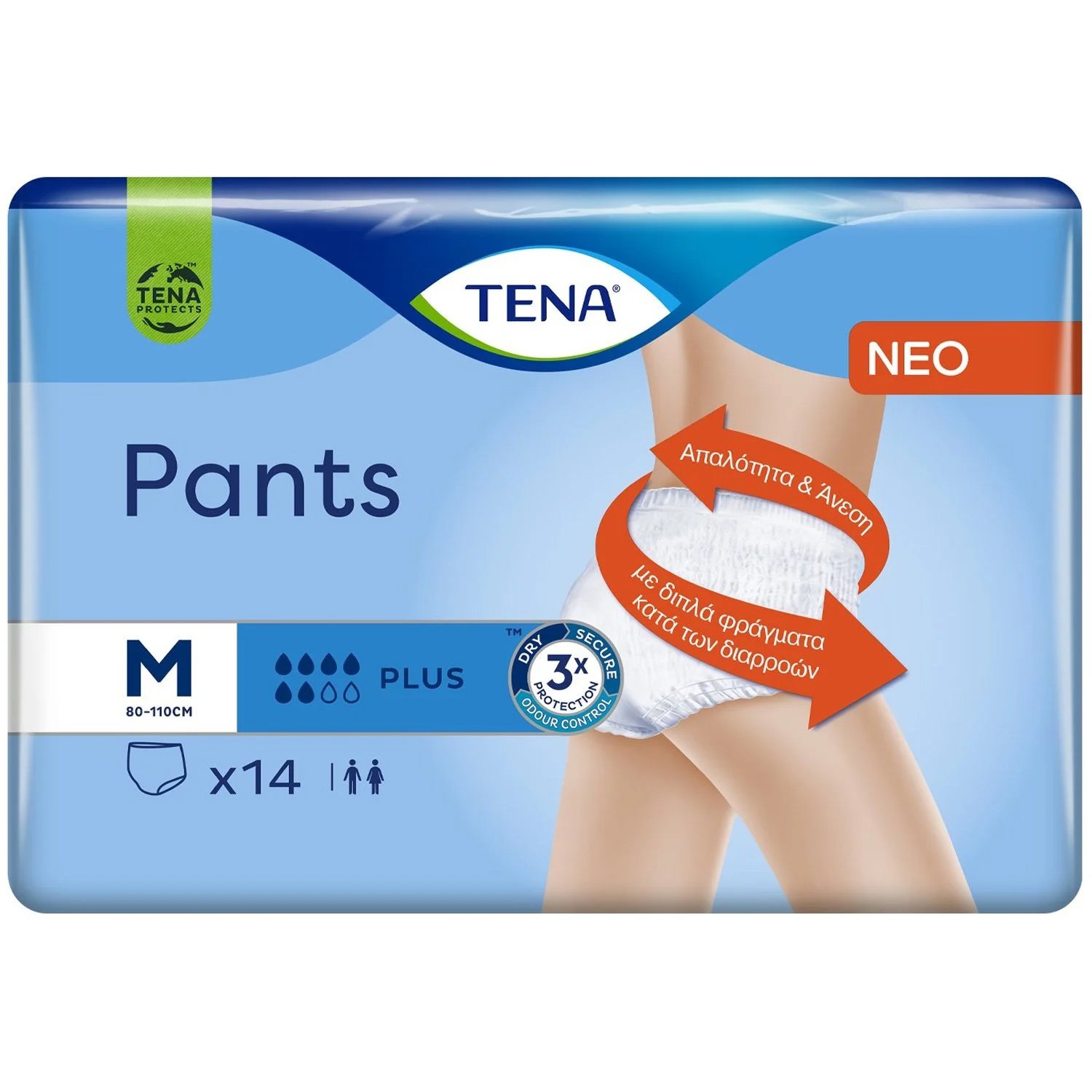 Tena Tena Value Pack Pants Plus Άνετα & Αξιόπιστα Εσώρουχα μιας Χρήσης για Μέτρια προς Βαριά Μορφή Ακράτειας 14 Τεμάχια - Medium 80-110cm