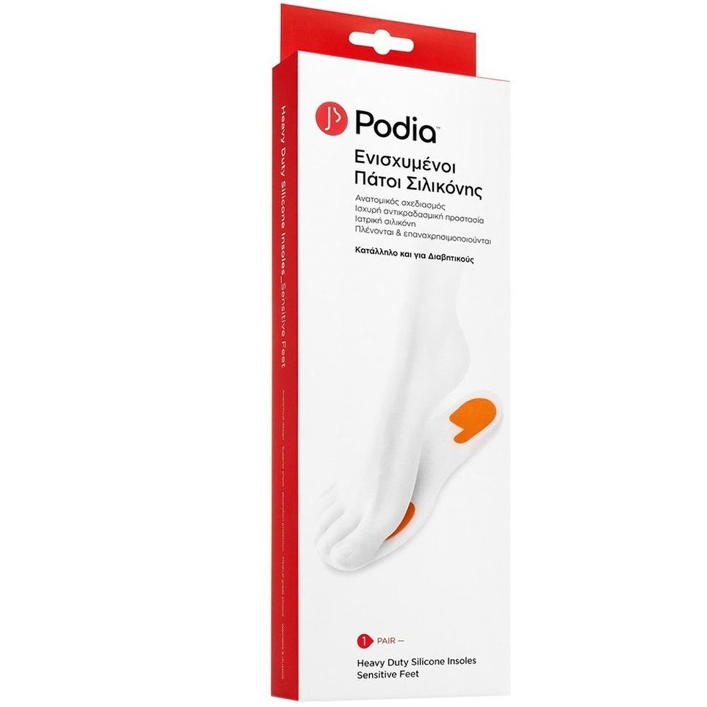 Podia Podia Heavy Duty Silicone Insoles for Sensitive Feet Ενισχυμένοι Πάτοι Σιλικόνης Κατάλληλοι για Διαβητικούς 1 Ζευγάρι - 43-44