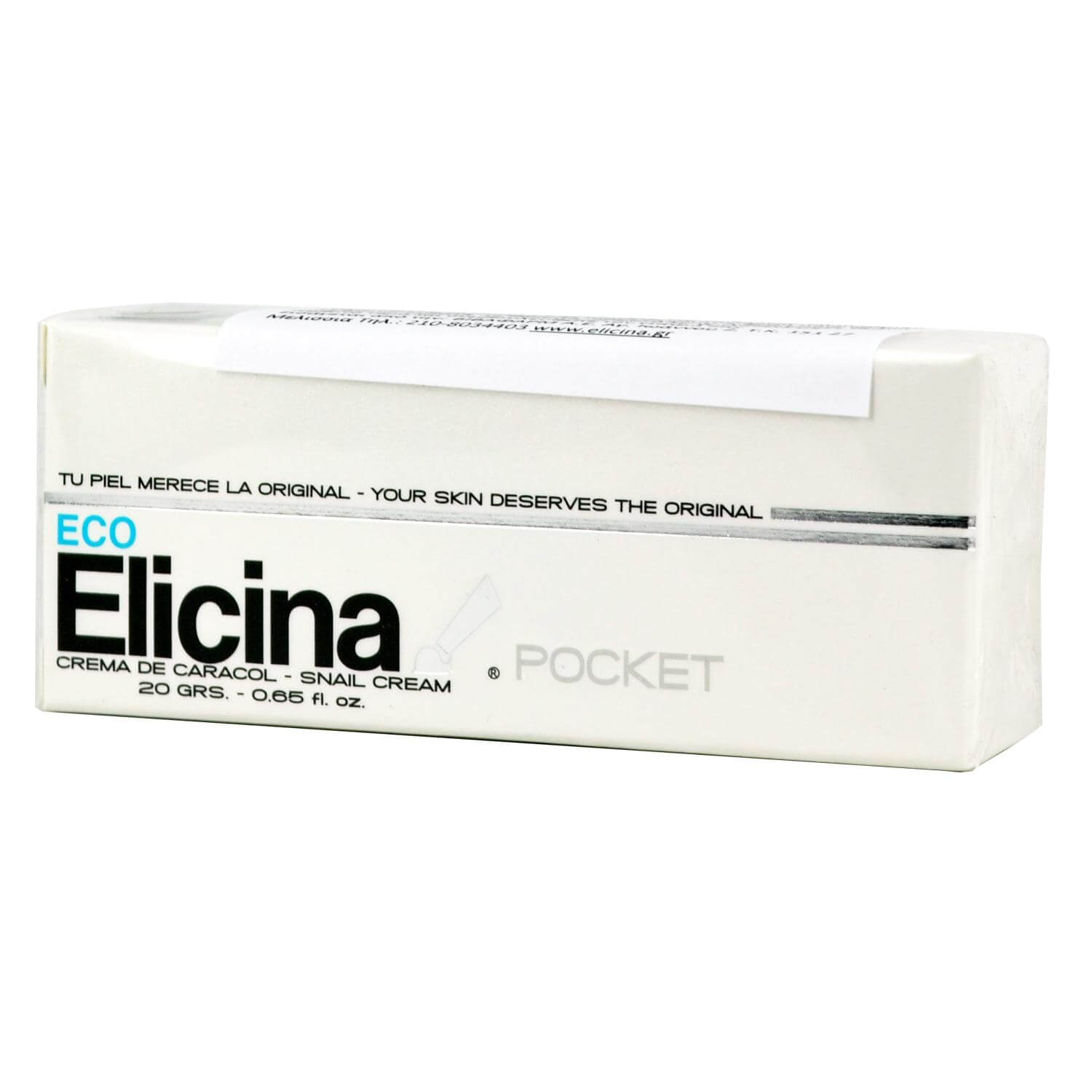 Elicina Elicina Eco Snail Cream Pocket Θρεπτική Αναπλαστική Κρέμα Από Σαλιγκάρι Για Κανονικό Δέρμα 20gr