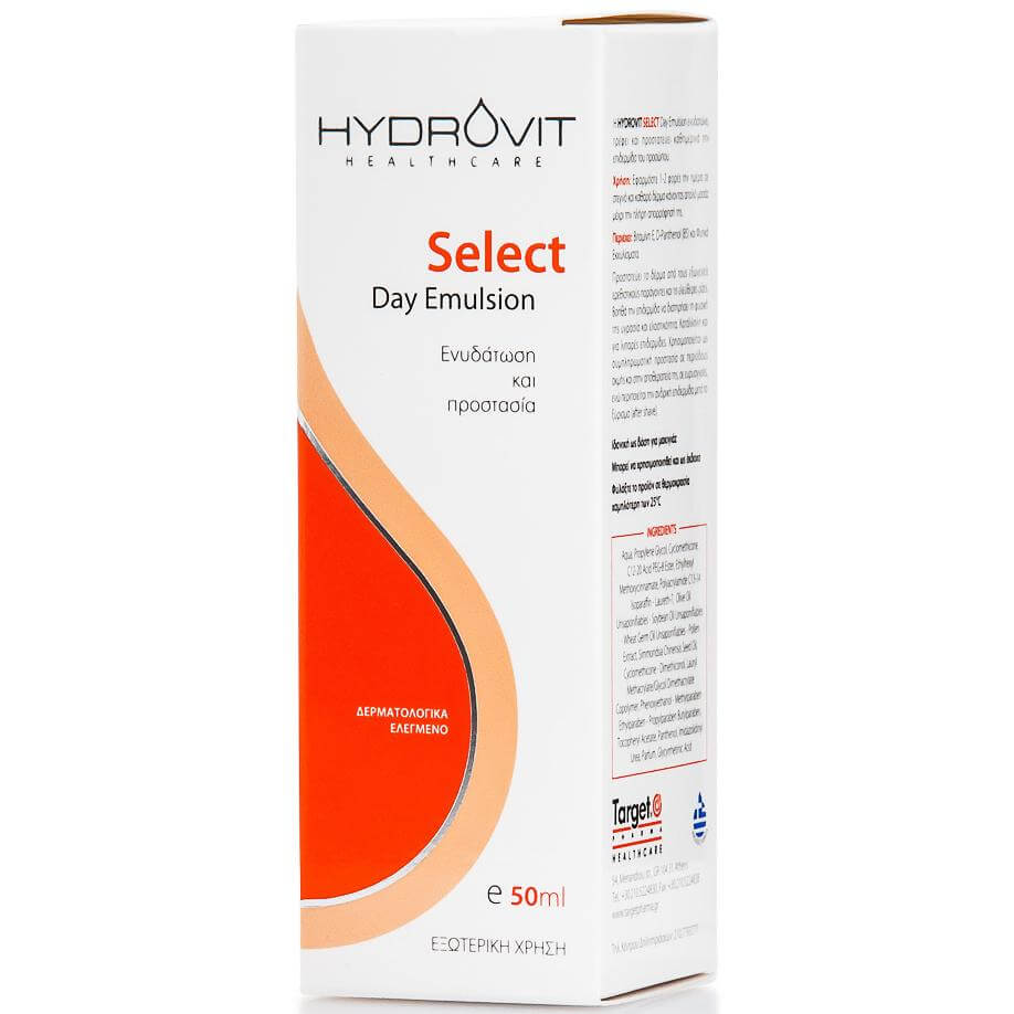 Hydrovit Hydrovit Select Day Emulsion Κρέμα Προσώπου με Ενυδατικές και Αντιοξειδωτικές Ιδιότητες 50ml