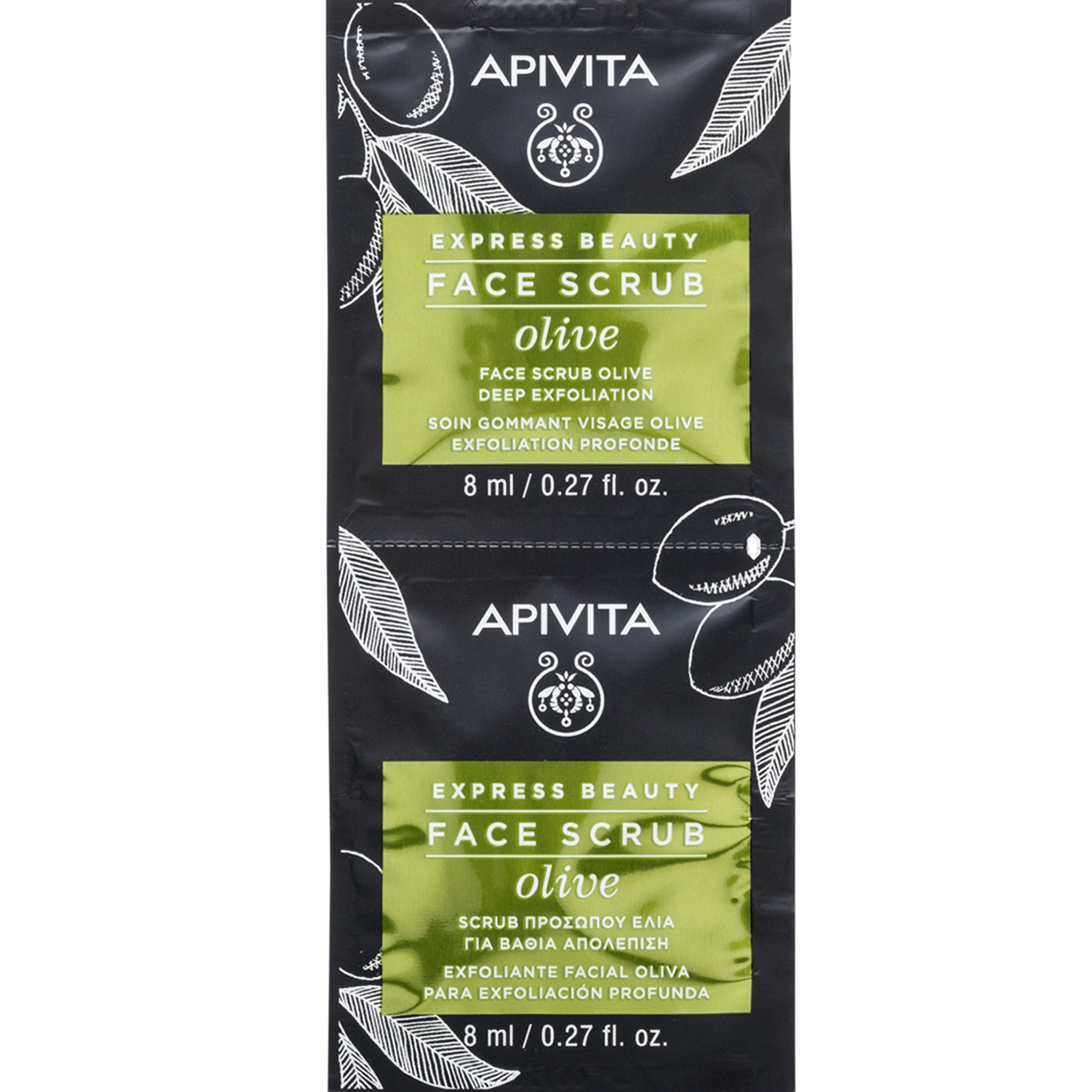 Apivita Apivita Express Beauty Olive Face Scrub Απολεπιστικό Προσώπου με Ελιά 2x8ml