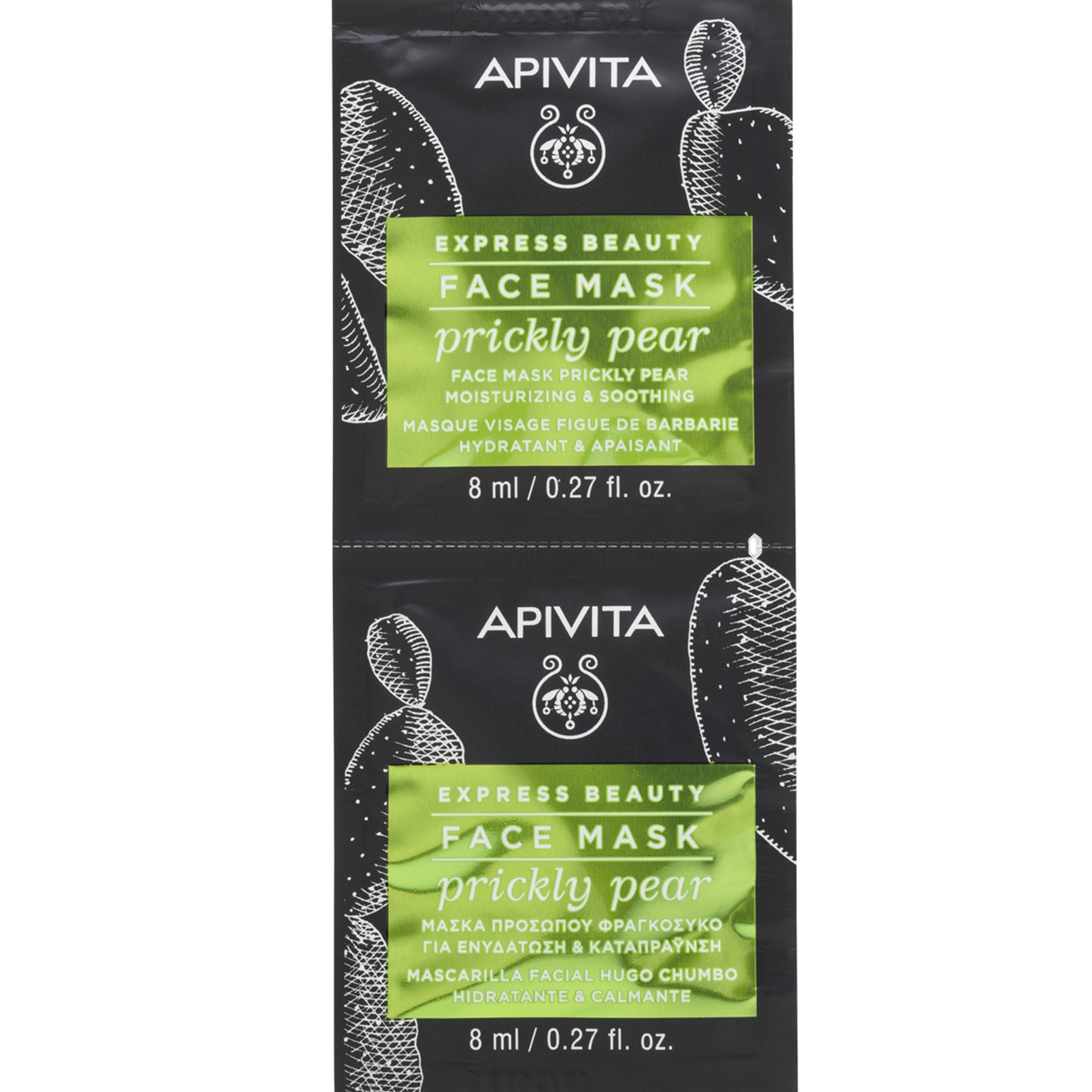 Apivita Apivita Express Beauty Moisturizing & Soothing Prickly Pear Face Mask Μάσκα Προσώπου με Φραγκόσυκο για Ενυδάτωση & Καταπράυνση, Κατάλληλη για Ευαίσθητη - Ξηρή Επιδερμίδα 2x8ml