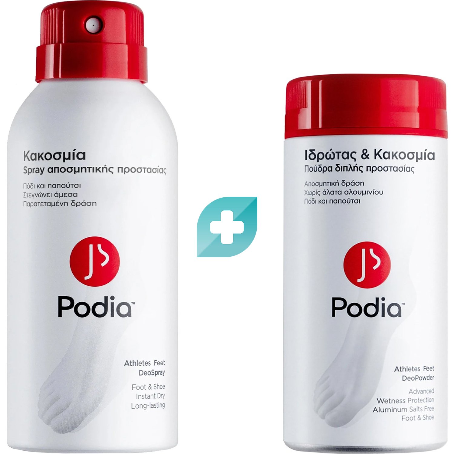 Podia Σετ Podia Athletes Feet DeoSpray 150ml & DeoPowder 100g