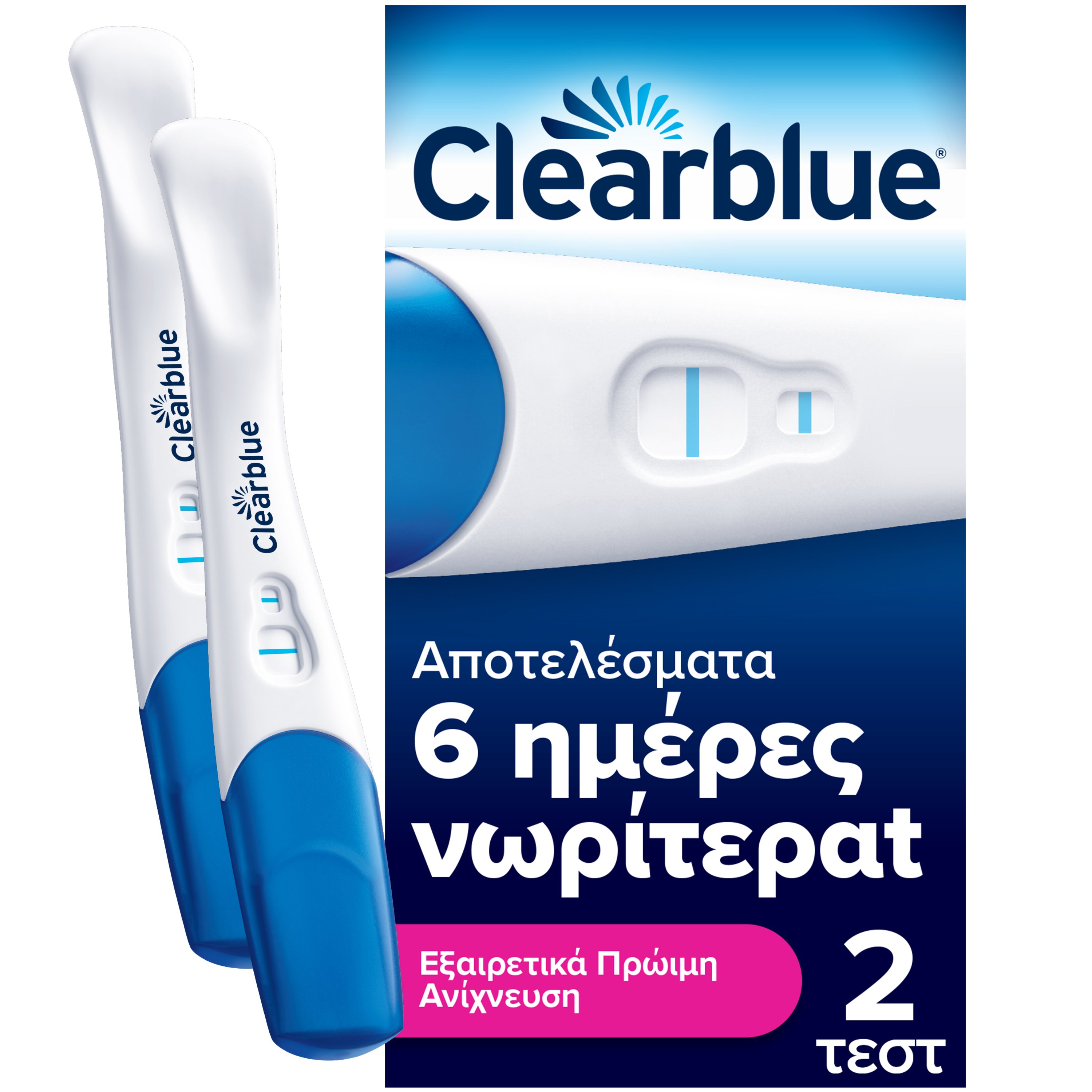 Clearblue Clearblue Ultra Early Pregnancy Test Τεστ Εγκυμοσύνης με Εξαιρετικά Πρώιμη Ανίχνευση για Αποτελέσματα Έως & 6 Ημέρες Νωρίτερα 2 Τεμάχια