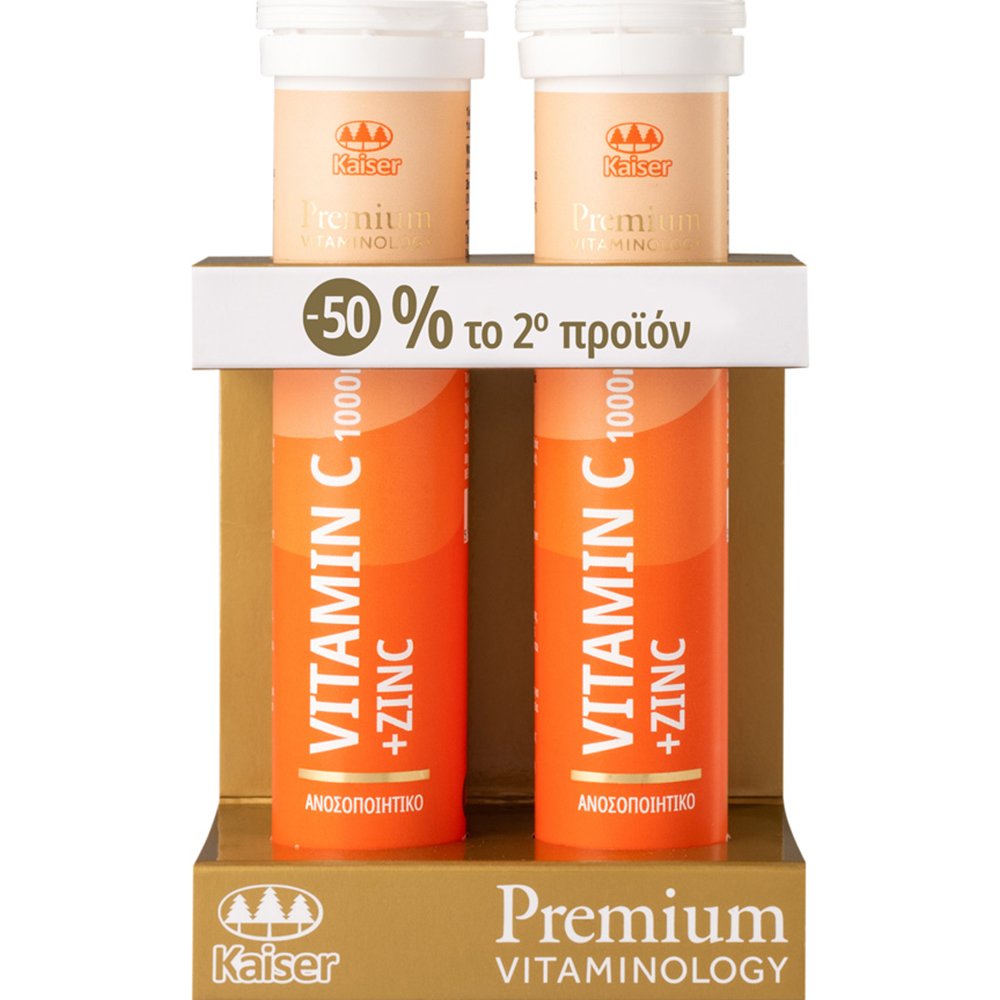 Kaiser Kaiser Promo Premium Vitaminology Vitamin C & Zinc Συμπλήρωμα Διατροφής με Βιταμίνη C & Ψευδάργυρο για την Ενίσχυση του Ανοσοποιητικού 2x20 Effer.tabs με -50% στο 2ο Προϊόν