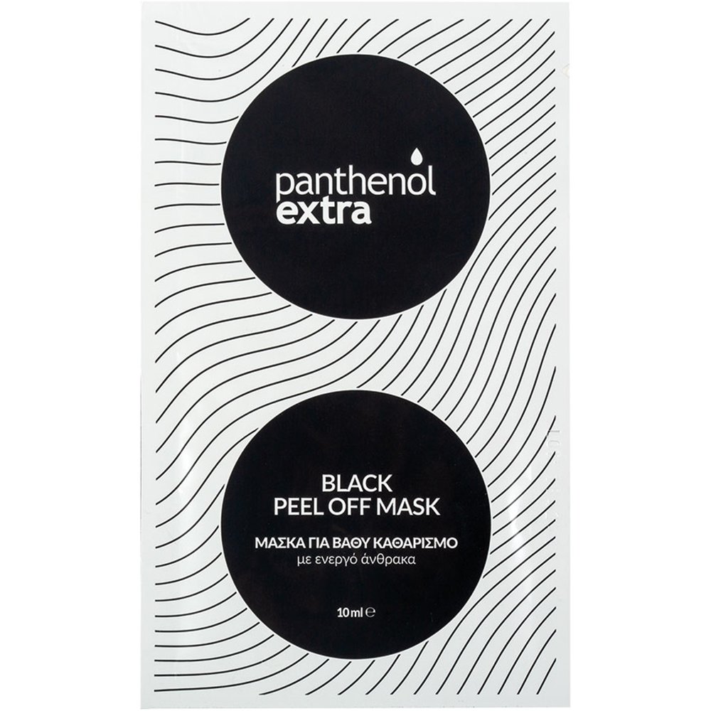 Medisei Panthenol Extra Black Peel Off Mask Μαύρη Μάσκα για Βαθύ Καθαρισμό 10ml