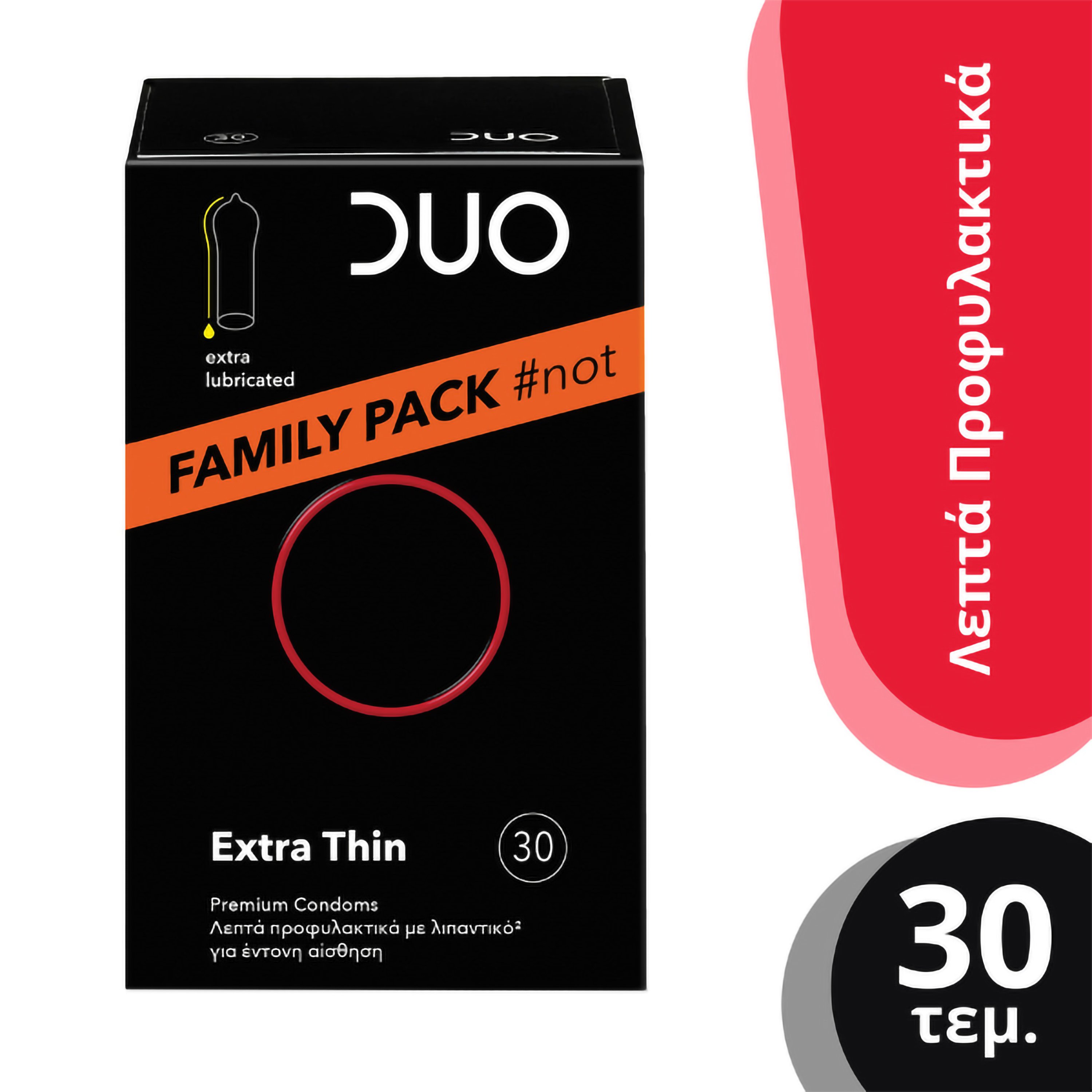 Duo Duo Extra Thin Premium Condoms Value Pack Λεπτό Προφυλακτικό Για Μεγαλύτερη Αίσθηση & Ευχαρίστηση 30 Τεμάχια