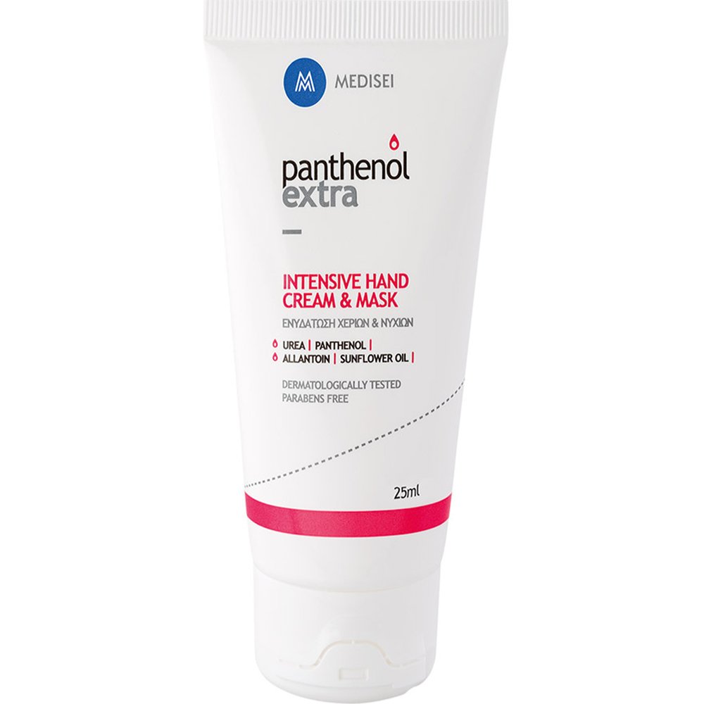 Medisei Medisei Panthenol Extra Intensive Hand Cream & Mask, για Ενυδάτωση & Αντιοξειδωτική Προστασία 25ml