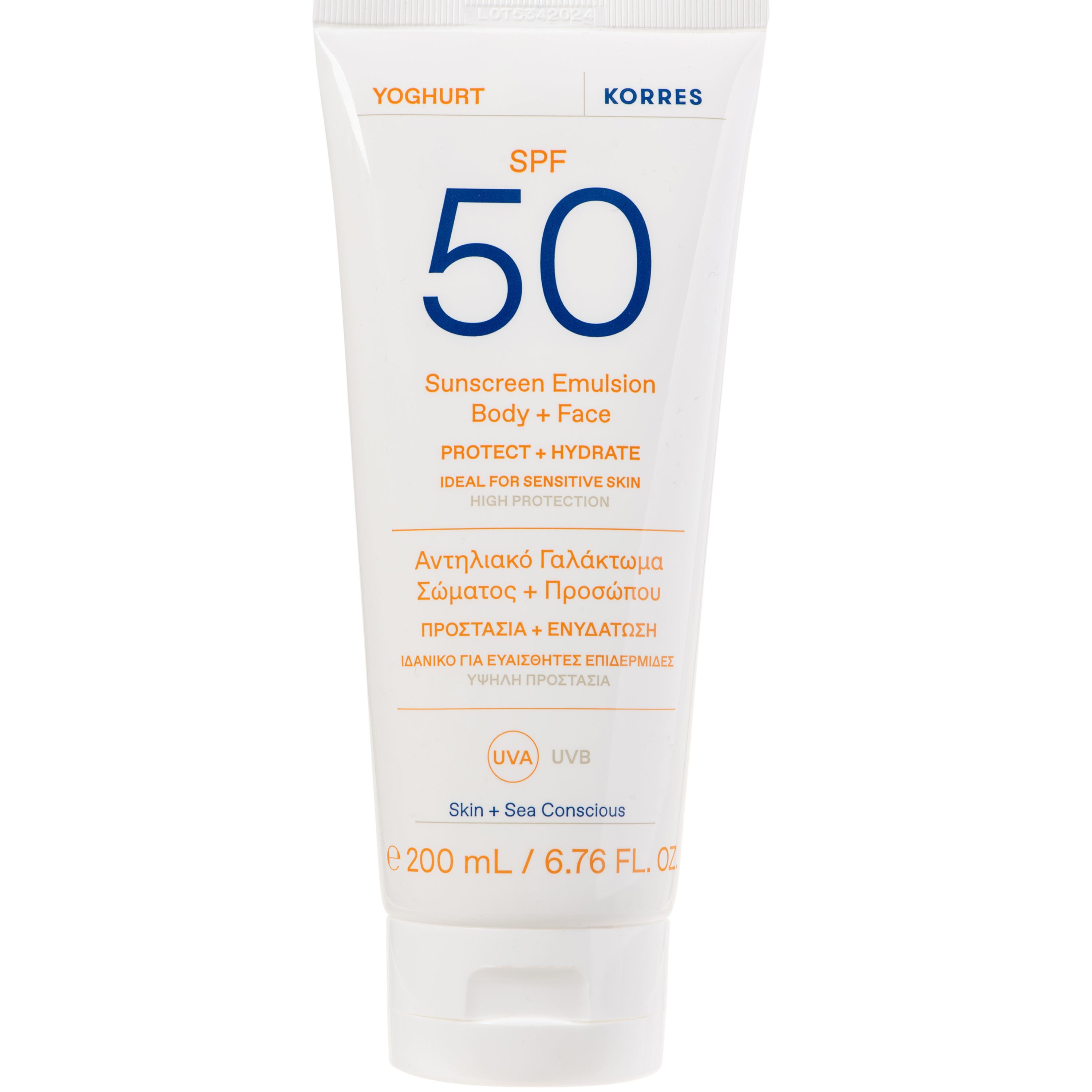 Korres Yoghurt Sunscreen Emulsion for Face & Body Spf50 Αντηλιακό Γαλάκτωμα Προσώπου - Σώματος Υψηλής Προστασίας, Κατάλληλο για Ευαίσθητες Επιδερμίδες 200ml φωτογραφία