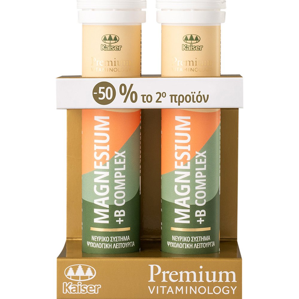 Kaiser Kaiser Promo Premium Vitaminology Magnesium & B Complex Συμπλήρωμα Διατροφής με Μαγνήσιο & Σύμπλεγμα Βιταμινών Β, που Συμβάλλουν στην Τόνωση του Οργανισμού 2x20 Effer.tabs με -50% στο 2ο Προϊόν