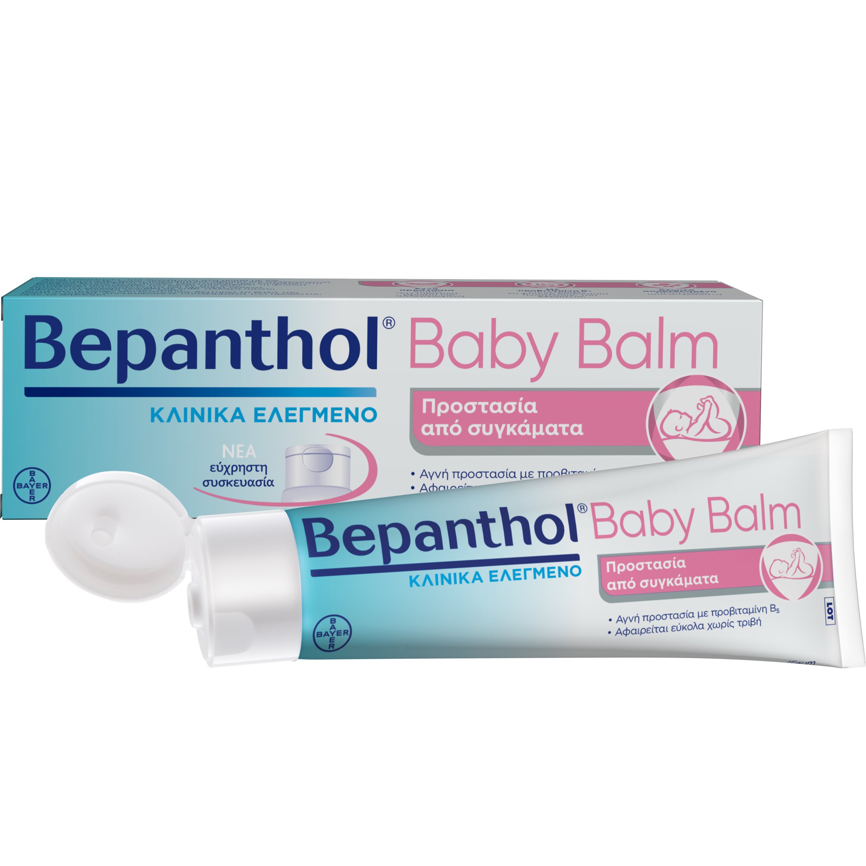 Bepanthol Bepanthol Baby Balm Κρέμα Προστασίας Κατά του Συγκάματος για Μωρά Κατάλληλη για Χρήση Μετά από Κάθε Αλλαγή Πάνας 30g