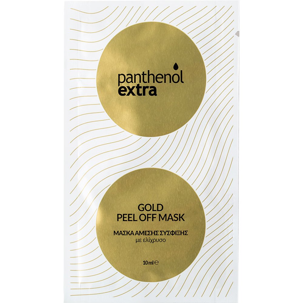 Medisei Panthenol Extra Gold Peel Off Mask Μάσκα Άμεσης Σύσφιξης με Εκχύλισμα Φύλλων Ελίχρυσου 10ml