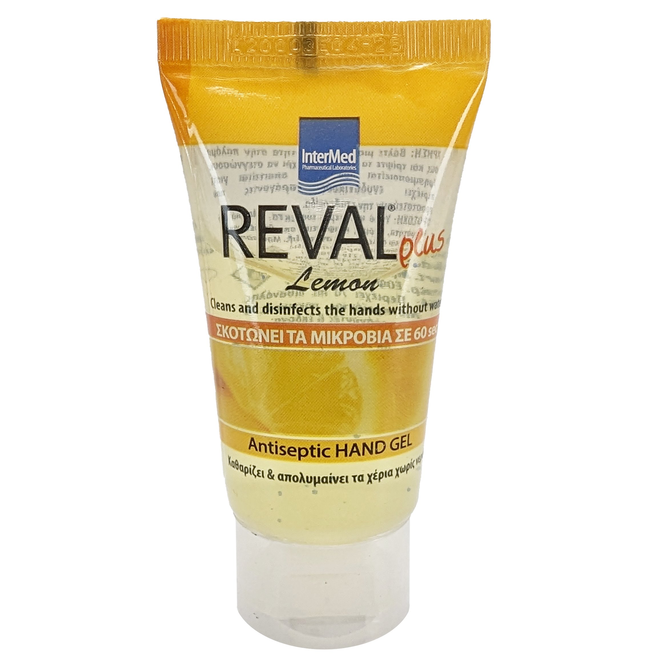 InterMed Intermed Reval Plus Lemon Antiseptic Hand Gel Αντιβακτηριδιακό, Αντισηπτικό Gel Χεριών με Άρωμα Λεμόνι 30ml & Δώρο Θήκη Τυχαίας Επιλογής