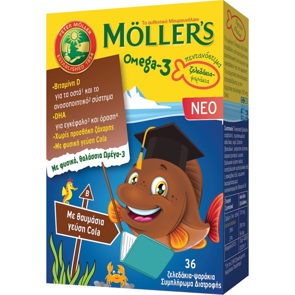 Moller's Moller’s Omega-3 Kids Fish Cola 36 Softgels,Συμπλήρωμα Διατροφής για Παιδιά με Ω3 & Γεύση Cola