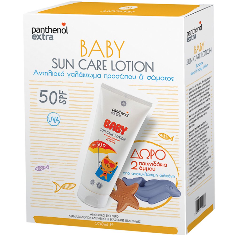 Medisei Medisei Panthenol Extra Promo Baby Sun Care Spf50 Face & Body Lotion 200ml & Δώρο 2 Παιχνιδάκια Άμμου Δελφίνι-Αστερίας