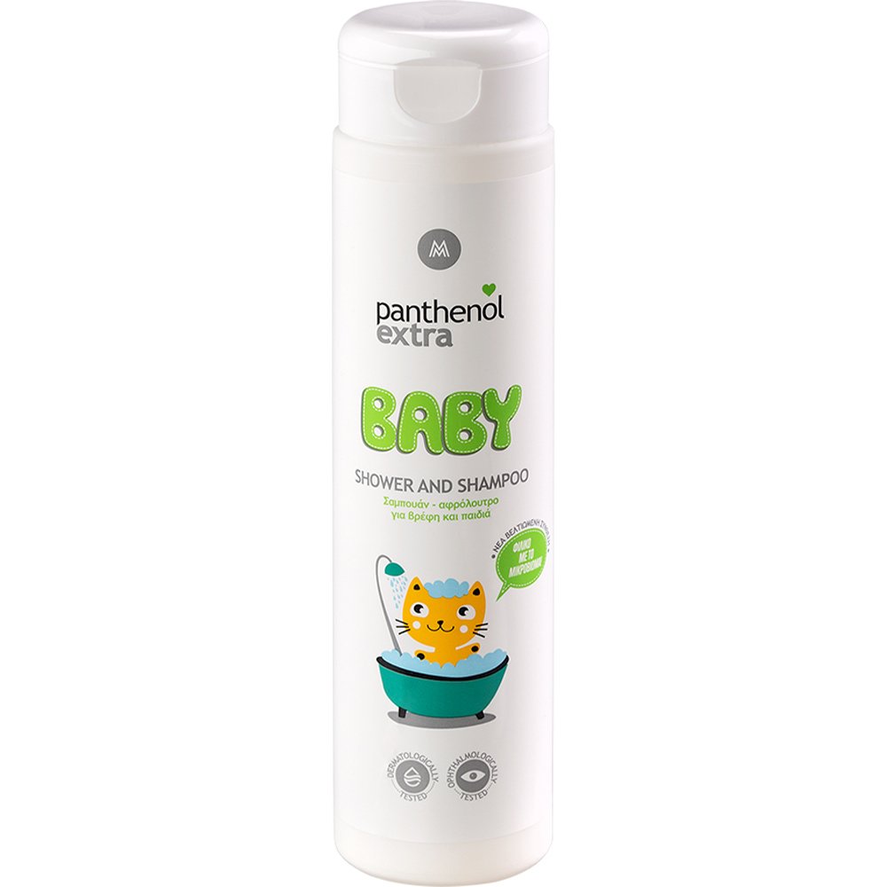 Medisei Medisei Panthenol Extra Baby Shower & Shampoo Σαμπουάν - Αφρόλουτρο για Βρέφη & Παιδιά 300ml