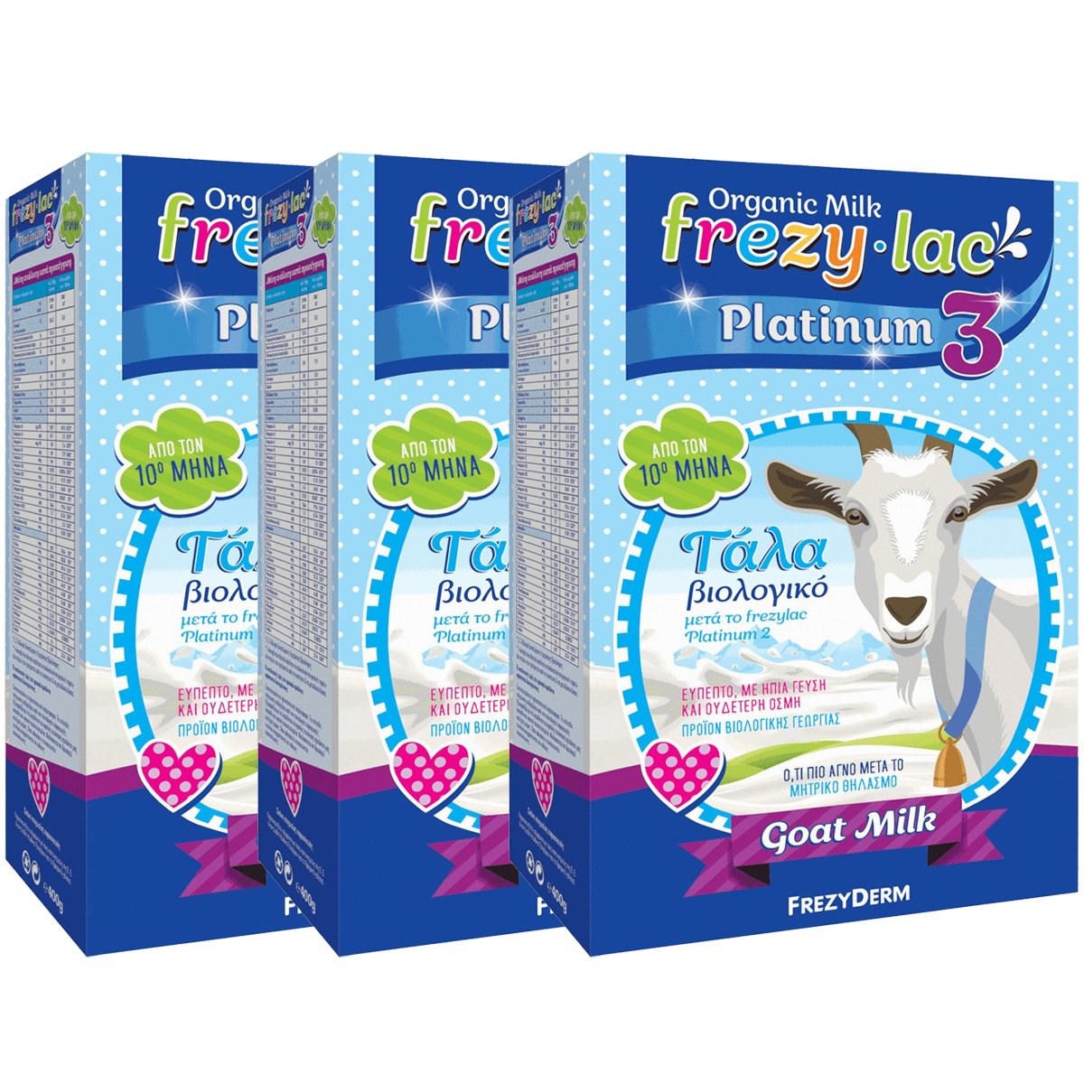 Frezyderm Σετ Frezylac Platinum 3 Βιολογικό Γάλα Κατσίκας 10m+, 3x400gr