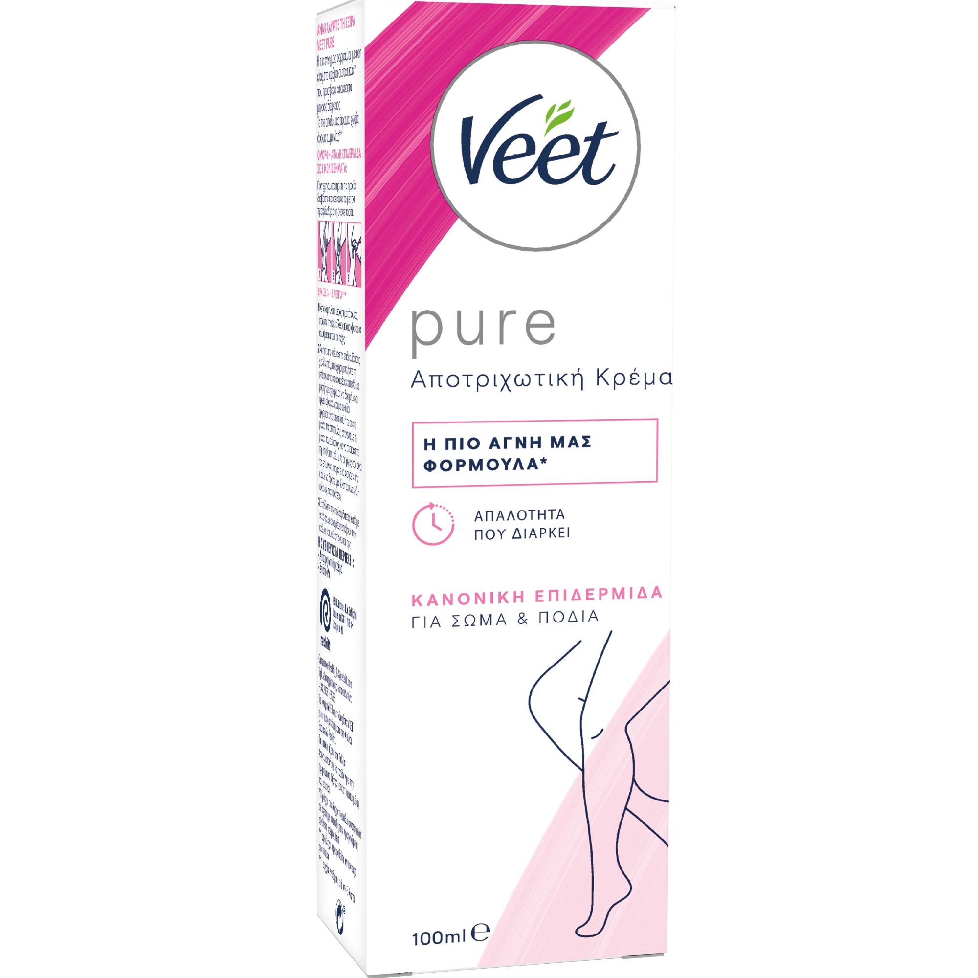 Veet Veet Pure Hair Removal Cream Αποτριχωτική Κρέμα Σώματος για Έως & 7 Ημέρες Λειότητας 100ml