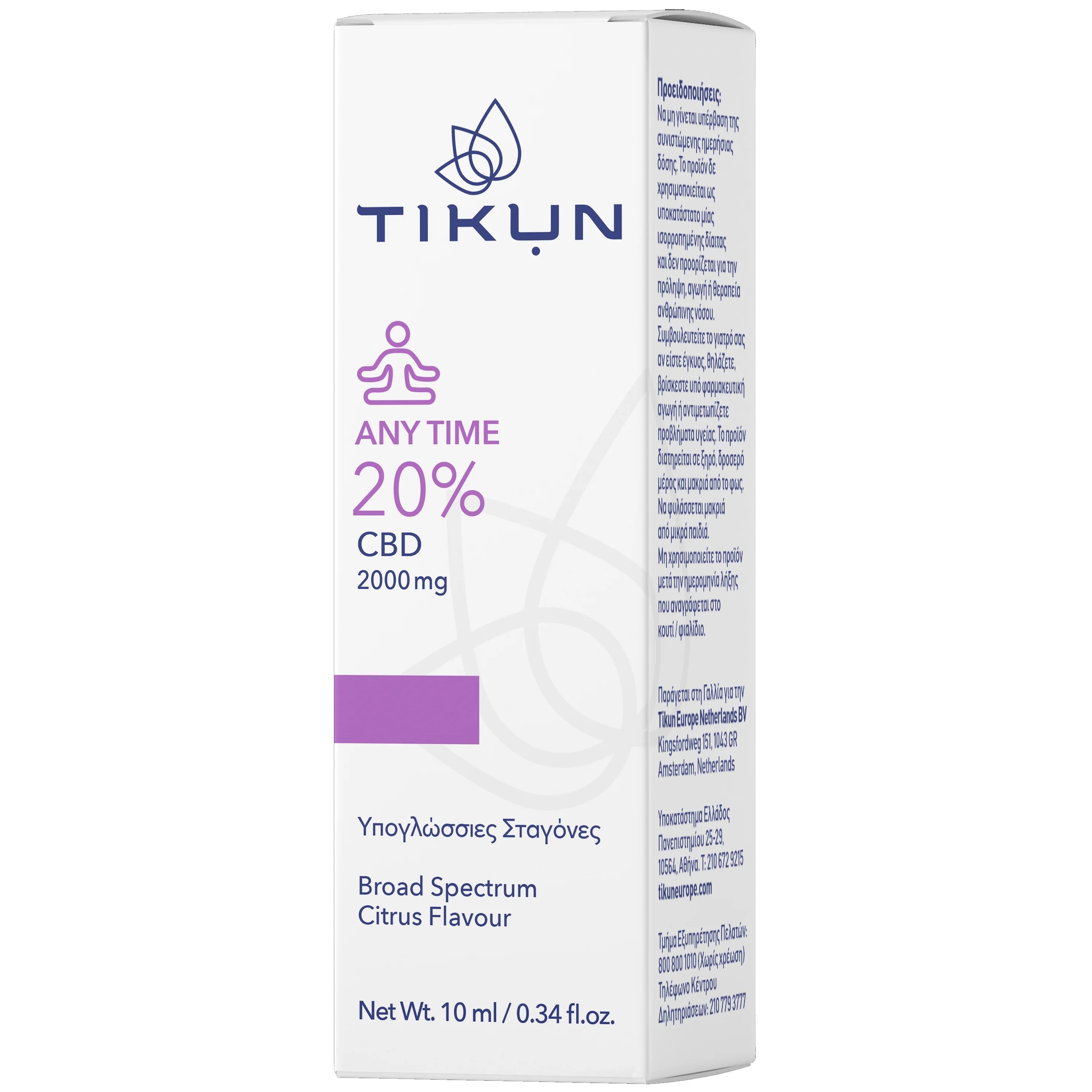 Tikun Tikun Any Time 20% CBD Υπογλώσσιες Σταγόνες Κανναβιδιόλης για Ευεξία & Αντιμετώπιση του Άγχους 10ml