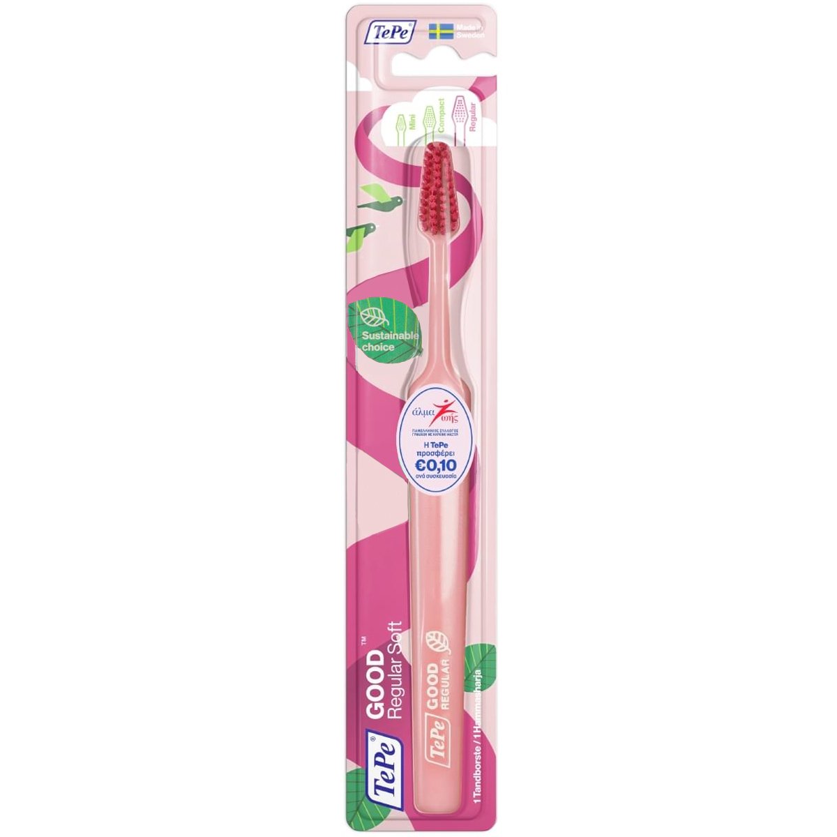 TePe Good Regular Soft Toothbrush Ροζ Μαλακή Οδοντόβουρτσα Κατασκευασμένη με Συστατικά Βιολογικής Προέλευσης 1 Τεμάχιο