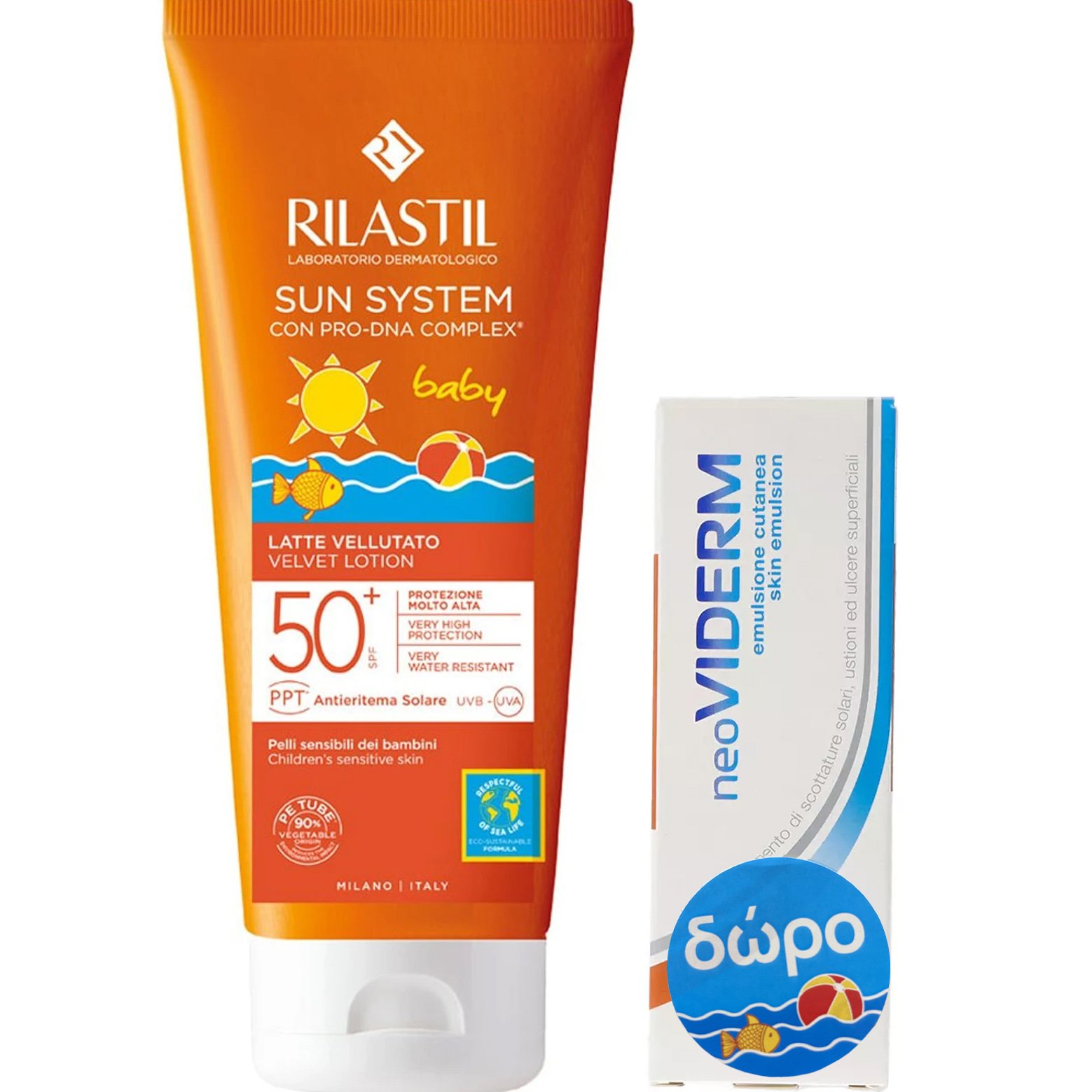 Rilastil Rilastil Πακέτο Προσφοράς Sun System Baby Velvet Lotion Spf50+, 200ml & Δώρο Epsilon Health Neoviderm Skin Emulsion 30ml,Αντηλιακό Γαλάκτωμα Πολύ Υψηλής Προστασίας Για Βρέφη & Επουλωτικό Γαλάκτωμα για Περιποίηση Εγκαυμάτων, Μικροτραυμάτων, Μετεγχειρη