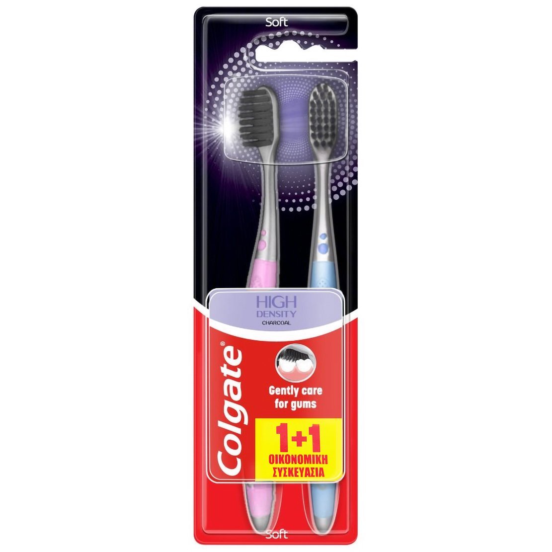 Colgate High Density Charcoal Toothbrush Soft Μαλακή Οδοντόβουρτσα με Ίνες Εμπλουτισμένες με Άνθρακα για Βαθύ Καθαρισμό 2 Τεμάχια – Ροζ / Γαλάζιο