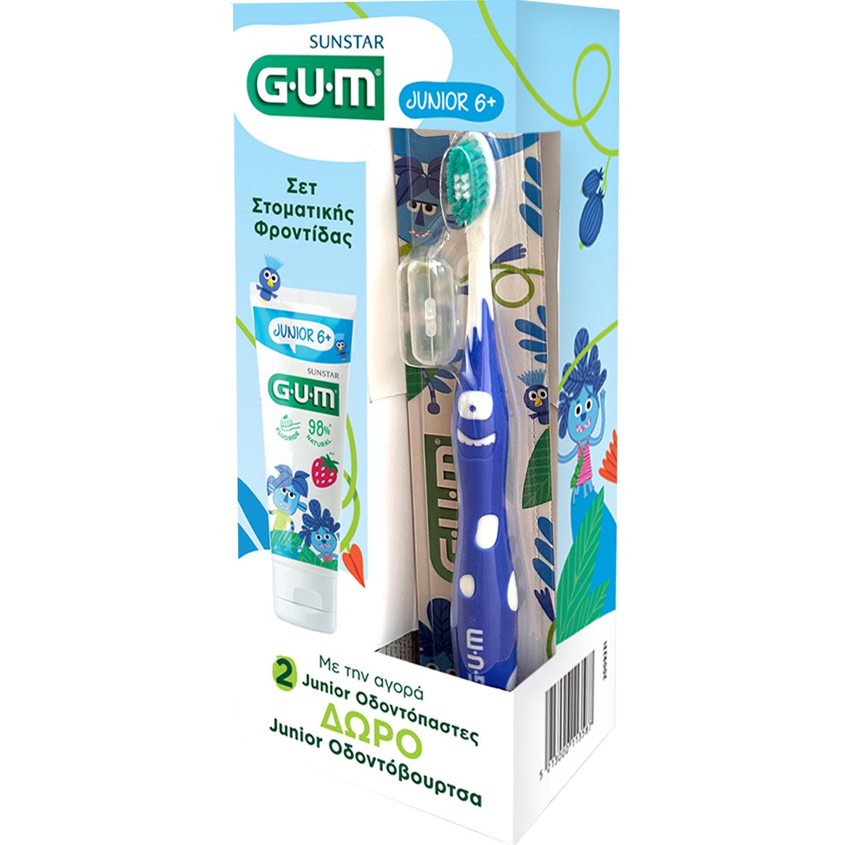 Gum Promo Junior Toothpaste 6+ Years 100ml (2x50ml) & Δώρο Gum Junior 6+ Years Soft Toothbrush 1 Τεμάχιο – Μπλε