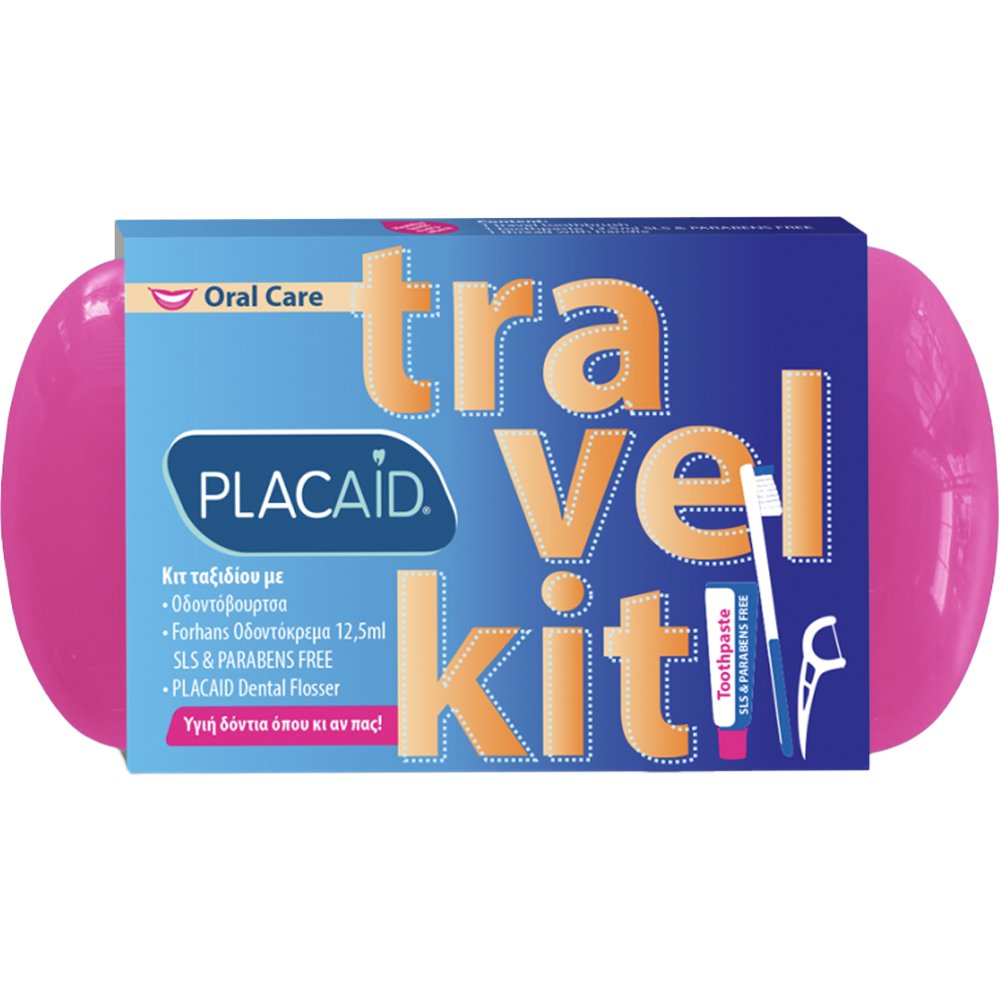 Plac Aid Oral Care Travel Kit Κιτ Ταξιδίου Στοματικής Υγιεινής που Περιλαμβάνει Οδοντόβουρτσα, Οδοντόκρεμα & Οδοντικό Νήμα με Λαβή 1 Τεμάχιο – Φούξια