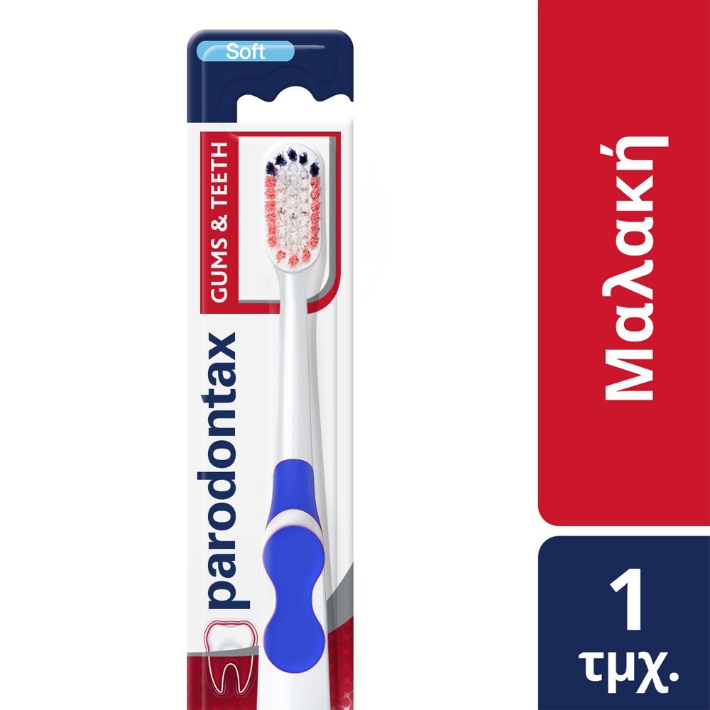 Parodontax Parodontax Gums & Teeth Soft Toothbrush Οδοντόβουρτσα με Μαλακές Ίνες για Αποτελεσματικό Καθαρισμό & Προστασία των Ευαίσθητων Ούλων & Δοντιών 1 Τεμάχιο - Γαλάζιο