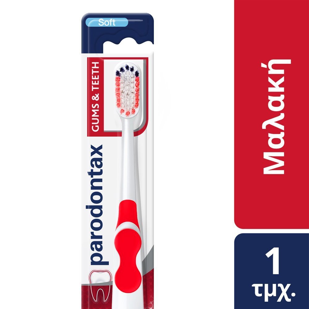 Parodontax Parodontax Gums & Teeth Soft Toothbrush Οδοντόβουρτσα με Μαλακές Ίνες για Αποτελεσματικό Καθαρισμό & Προστασία των Ευαίσθητων Ούλων & Δοντιών 1 Τεμάχιο - Κόκκινο