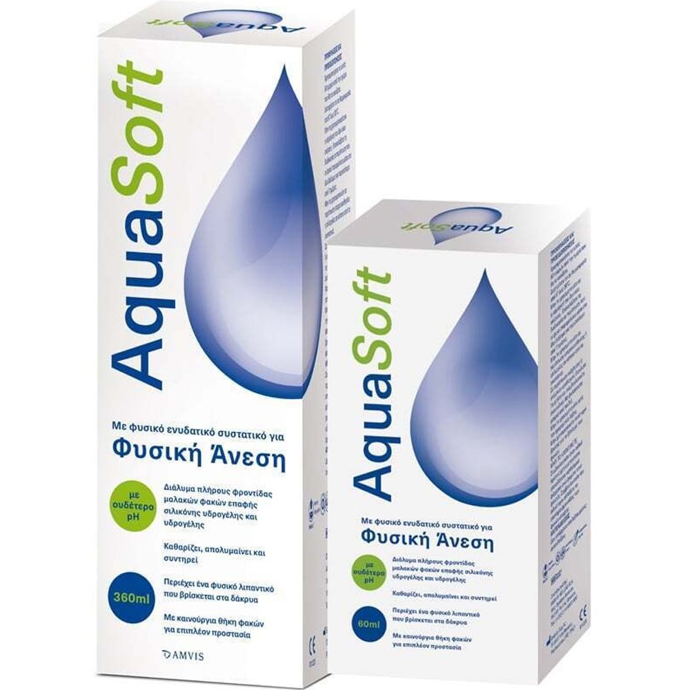 AMVIS Amvis AquaSoft Moisture Comfort Πλήρες Διάλυμα Φακών Επαφής 360ml + Δώρο 60ml 