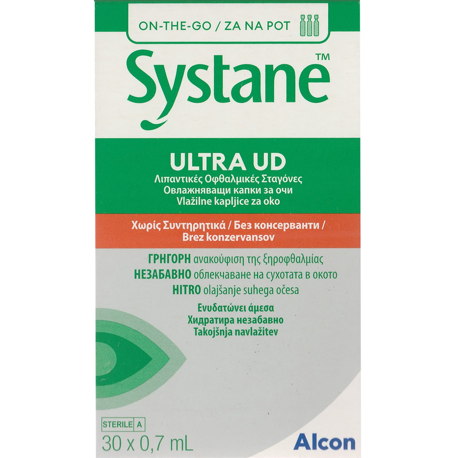 Alcon Alcon Systane Ultra UD Λιπαντικές Οφθαλμικές Σταγόνες για Γρήγορη Ανακούφιση της Ξηροφθαλμίας (30 x 0,7ml)