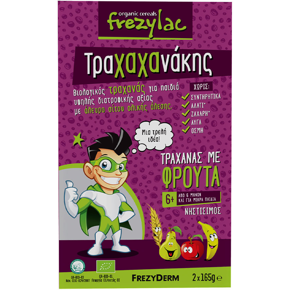 Frezyderm Frezyderm Frezylac Τραχαχανάκης με Φρούτα 2x165gr,Τραχανάς με Φρούτα από 6 Μηνών