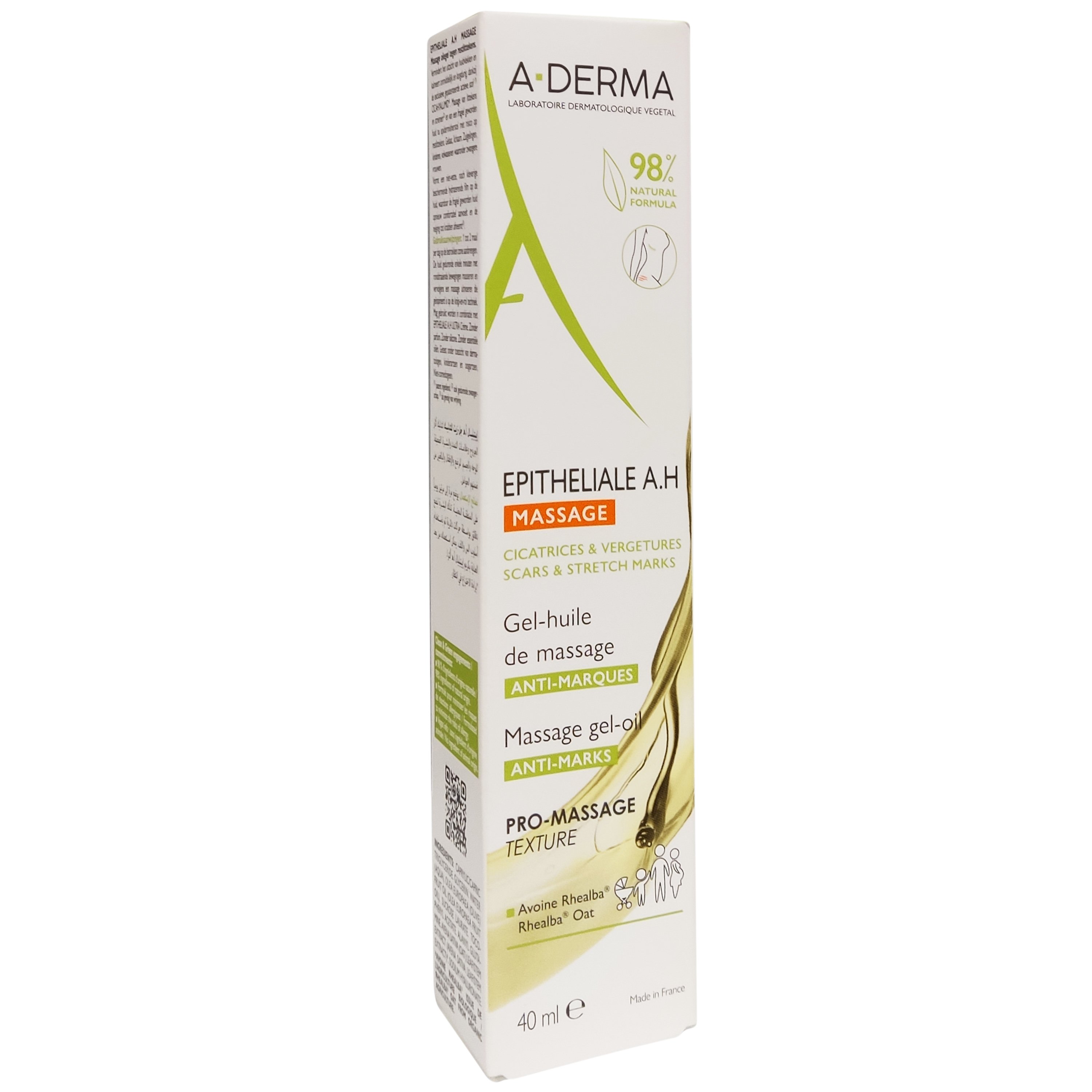 A-Derma A-Derma Epitheliale AH Massage Gel- Oil Ελαιώδες Τζελ για Μασάζ Κατά των Σημαδιών 40ml