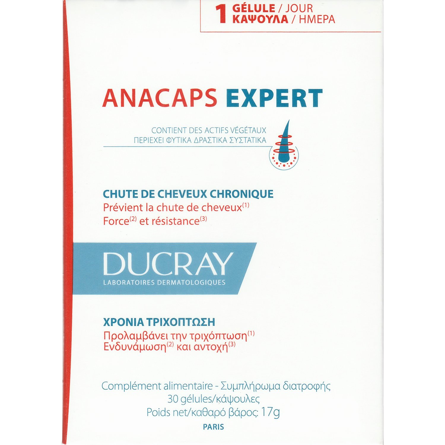 Ducray Ducray Anacaps Expert Chronic Hair Loss Συμπλήρωμα Διατροφής Πολυβιταμινών, Μετάλλων & Ιχνοστοιχείων με Εκχυλίσματα Βοτάνων που Συμβάλει στην Ενδυνάμωση & Αντοχή των Μαλλιών Κατά της Χρόνιας Τριχόπτωσης 30caps