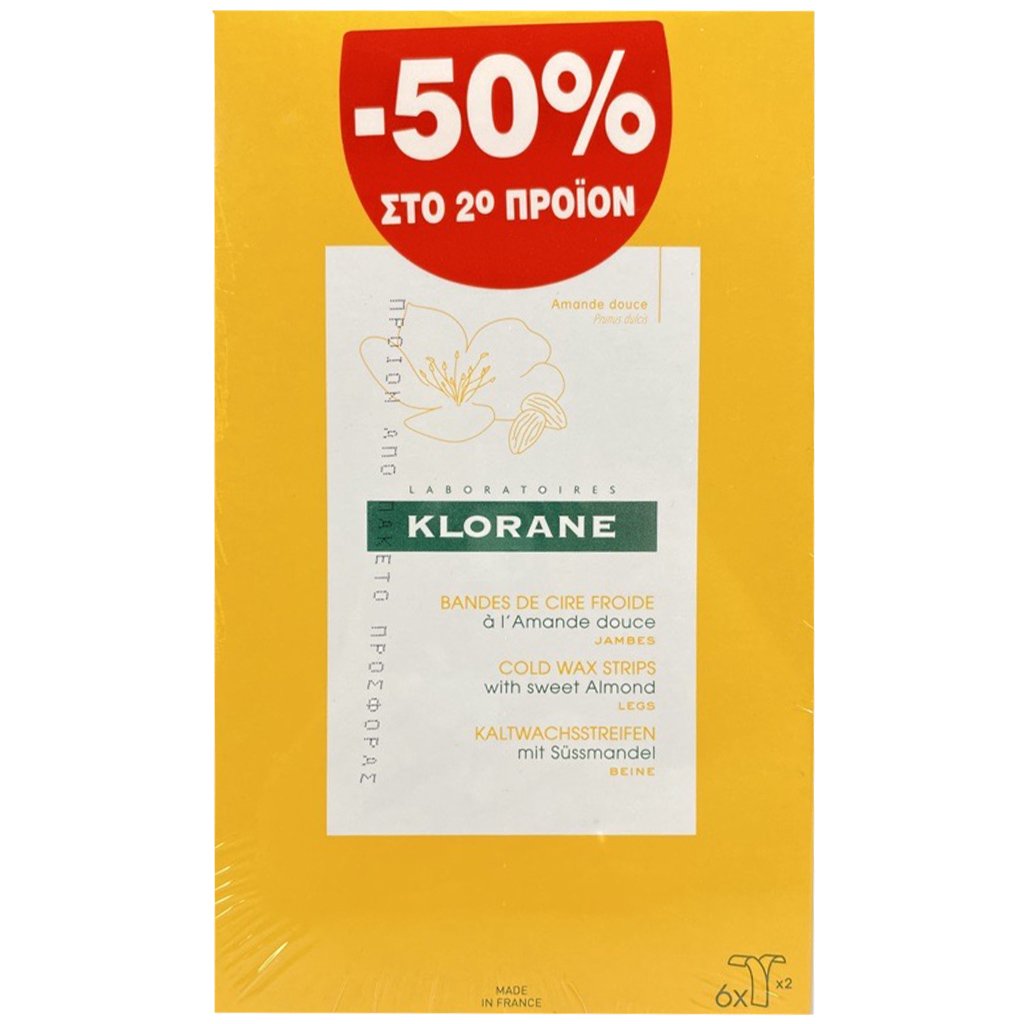 Klorane Promo Almond Cold Wax Strips Legs Αποτριχωτικές Ταινίες Ποδιών με Αμύγδαλο 12 Τεμάχια (2x6 Τεμάχια) φωτογραφία