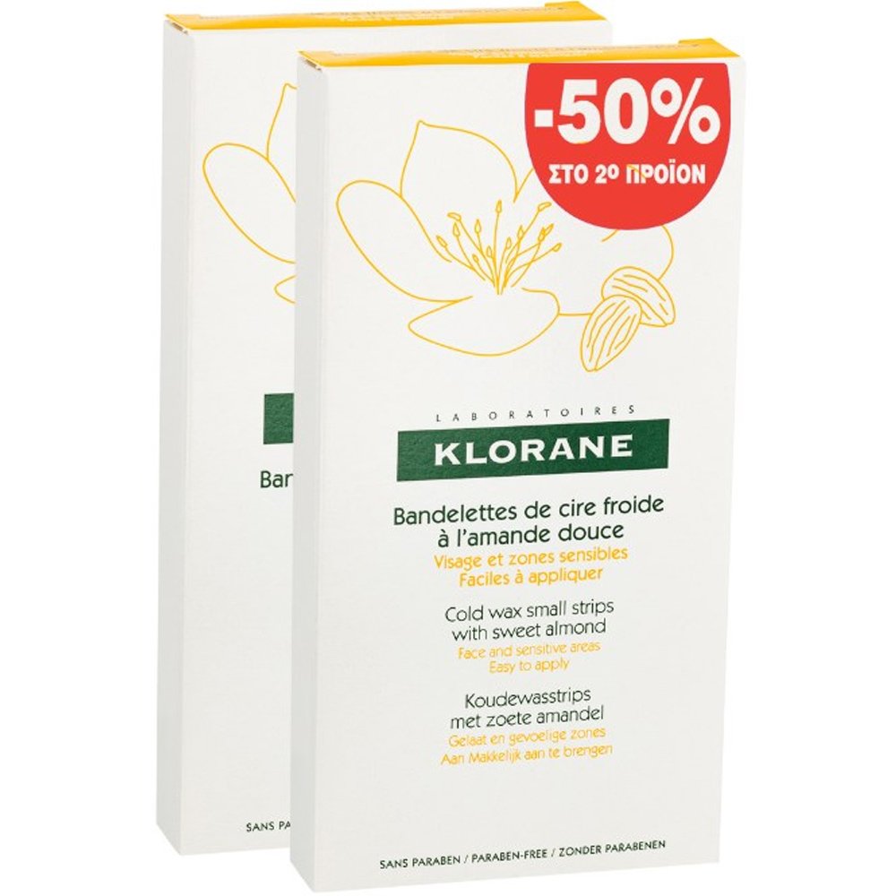 Klorane Klorane Promo Almond Cold Wax Strips Αποτριχωτικές Ταινίες για το Πρόσωπο - Ευαίσθητες Περιοχές με Αμύγδαλο 12 Τεμάχια (2x6 Τεμάχια)