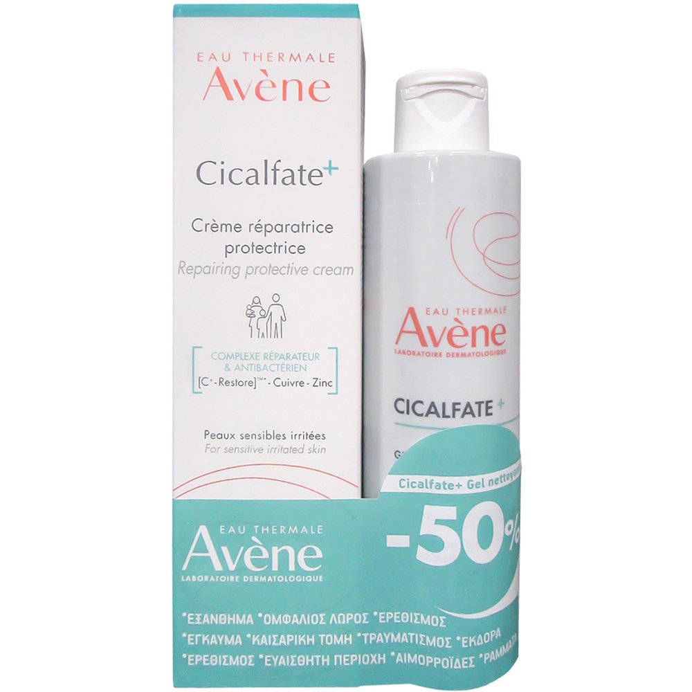 Avène Avene Πακέτο Προσφοράς Cicalfate+ Repairing Protective Cream 100ml & Purifying Cleansing Gel 200ml σε Ειδική Τιμή