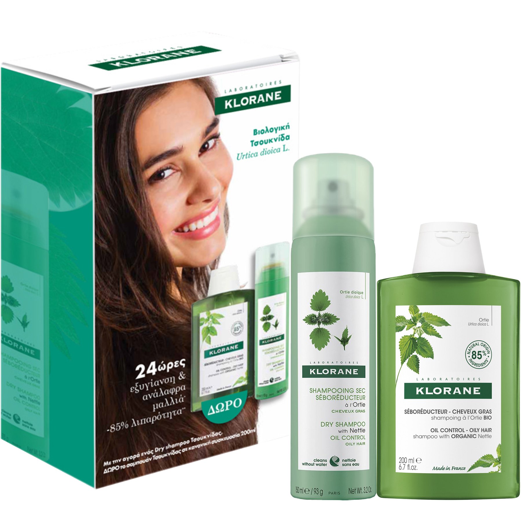 Klorane Klorane Promo Dry Shampoo with Nettle 150ml & Δώρο Oily Hair Shampoo with Nettle 200ml