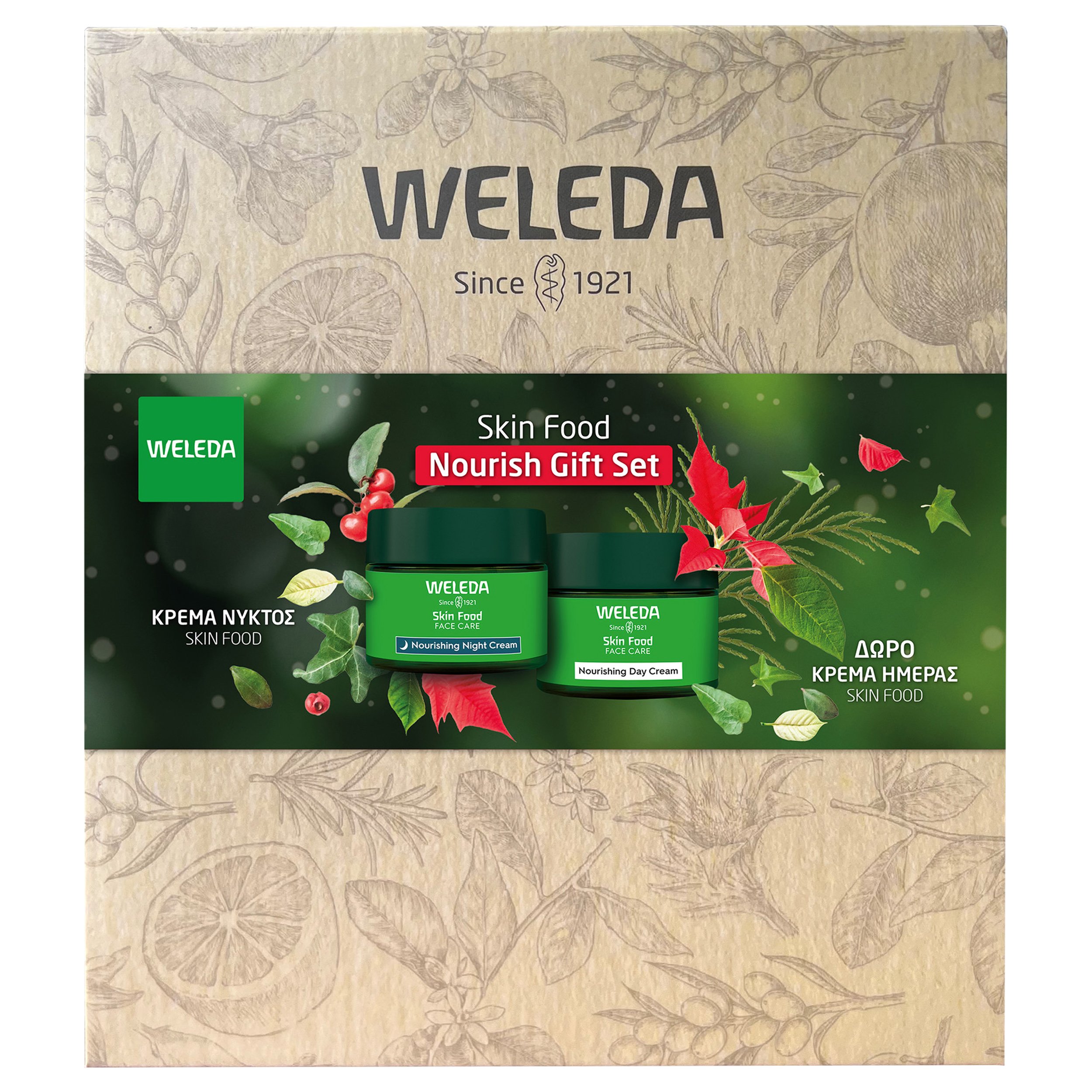 Weleda Weleda Promo Skin Food Face Care Nourishing Night Cream 40ml & Δώρο Nourishing Day Cream 40ml